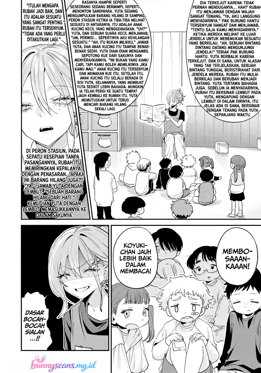 Haimiya-senpai wa Kowakute Kawaii Chapter 28 - halaman 7