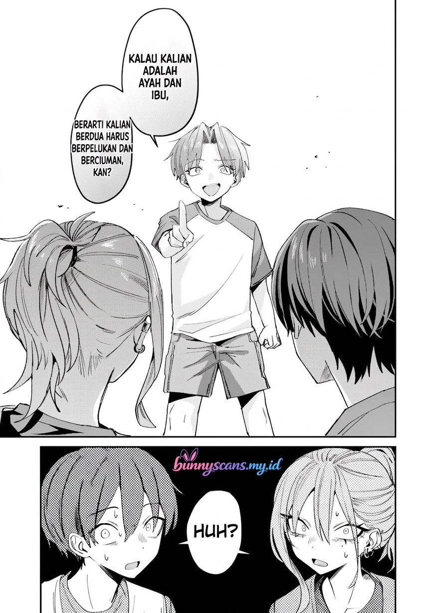 Haimiya-senpai wa Kowakute Kawaii Chapter 29.1 - halaman 10