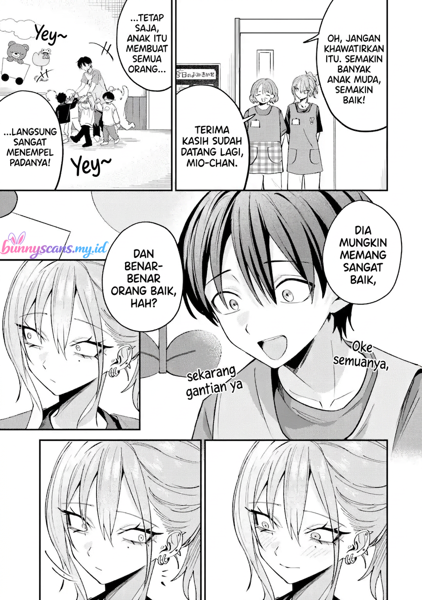 Haimiya-senpai wa Kowakute Kawaii Chapter 29.1 - halaman 4