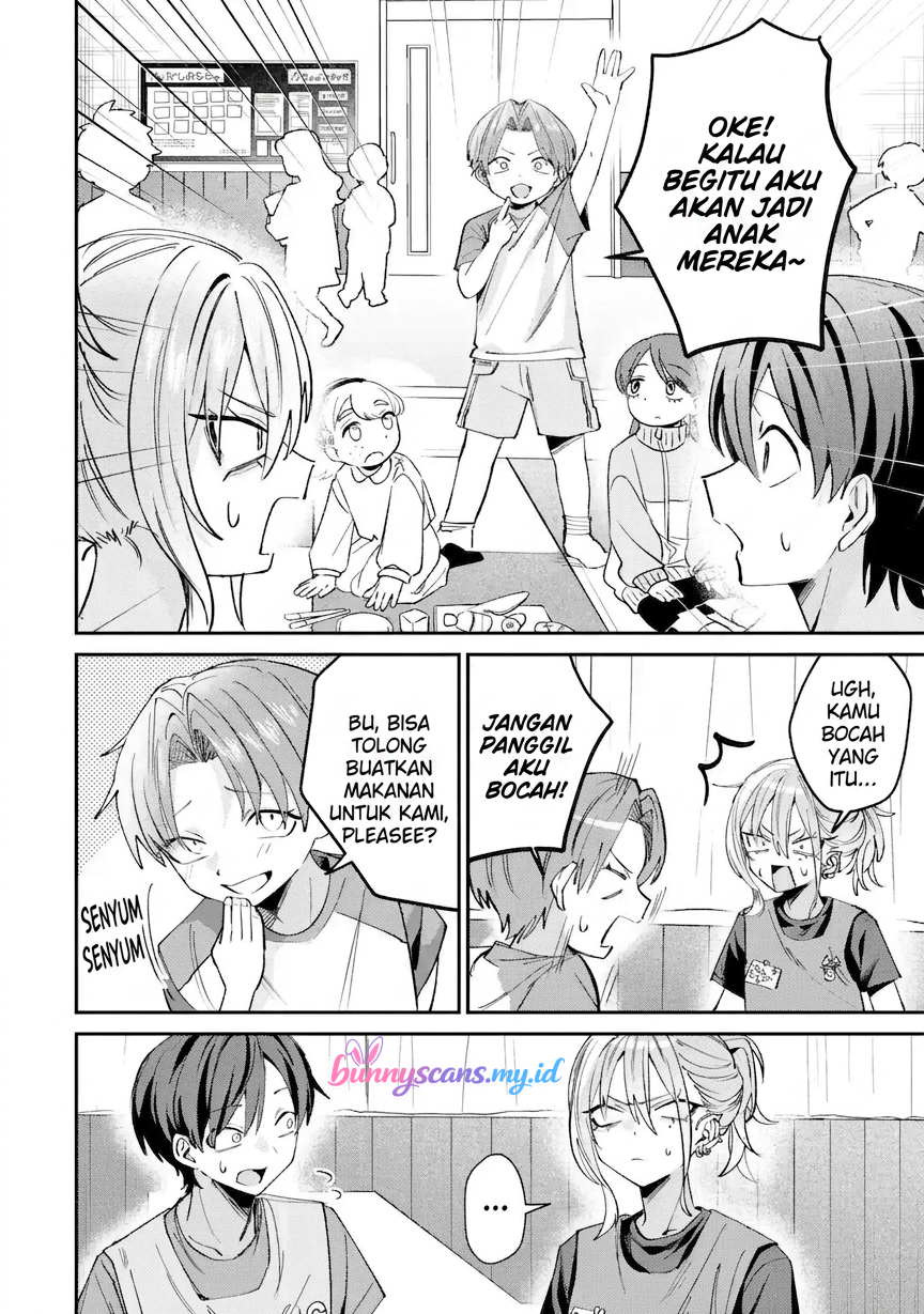 Haimiya-senpai wa Kowakute Kawaii Chapter 29.1 - halaman 7