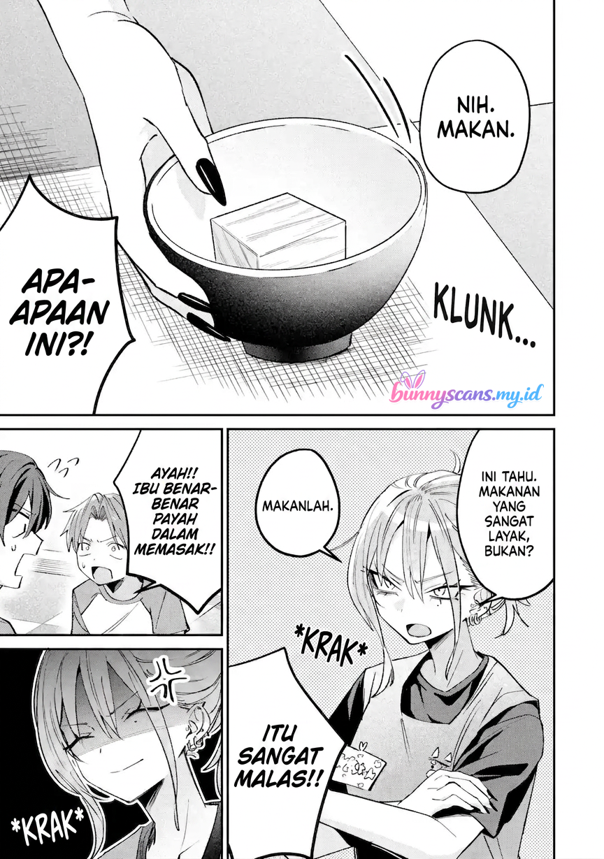 Haimiya-senpai wa Kowakute Kawaii Chapter 29.1 - halaman 8