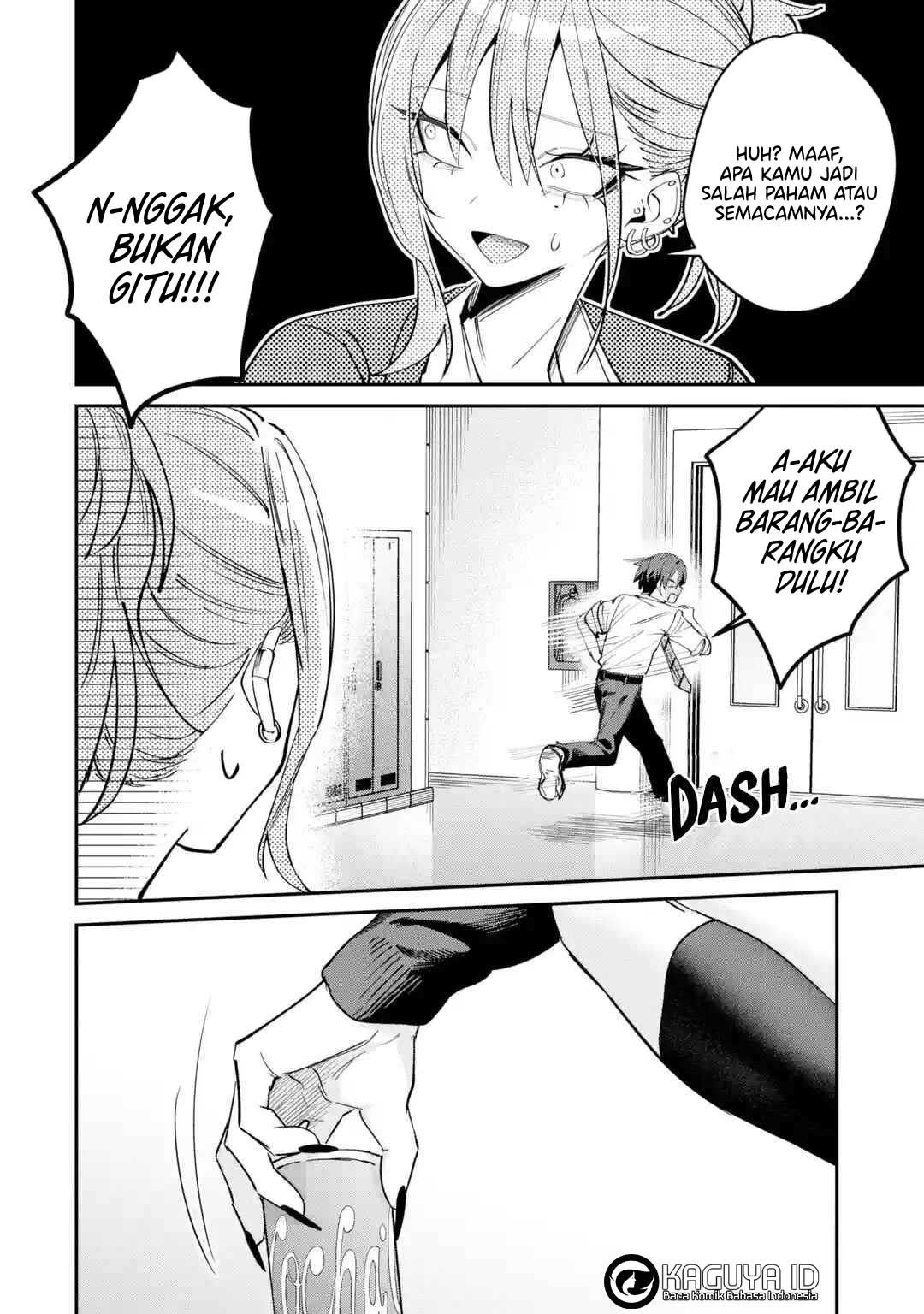 Haimiya-senpai wa Kowakute Kawaii Chapter 29.2 - halaman 12