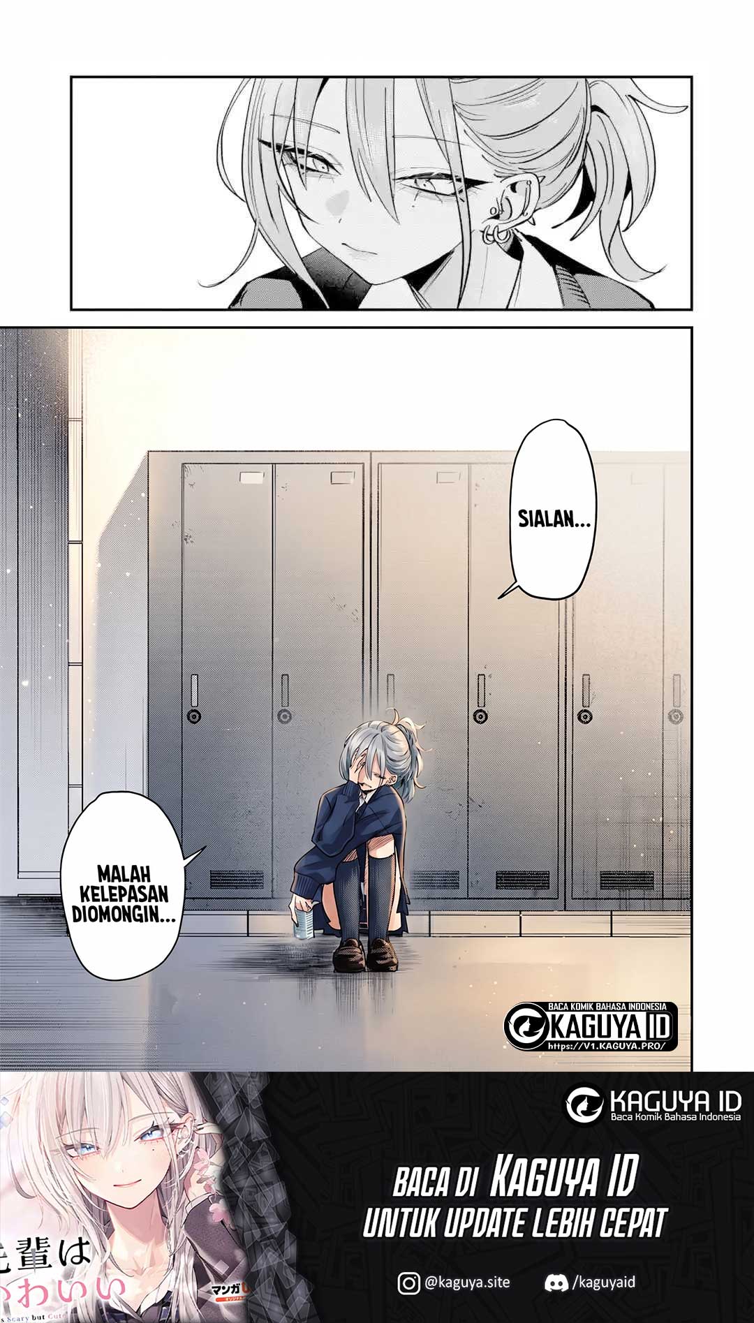 Haimiya-senpai wa Kowakute Kawaii Chapter 29.2 - halaman 13