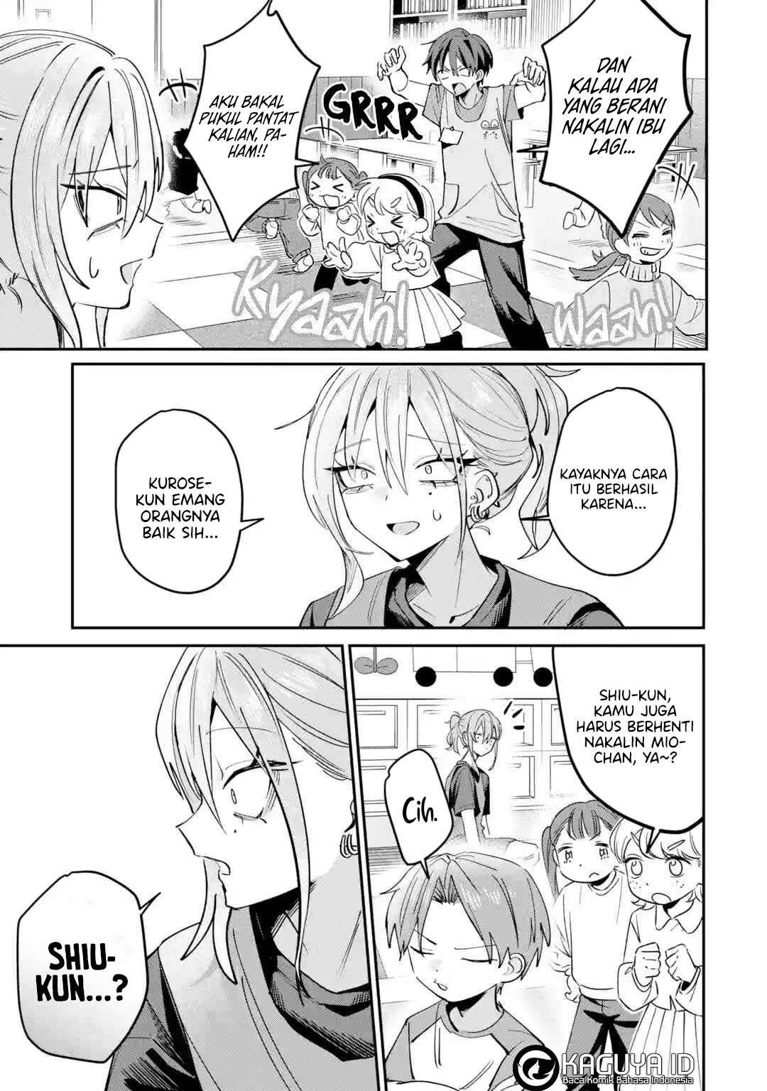 Haimiya-senpai wa Kowakute Kawaii Chapter 29.2 - halaman 4