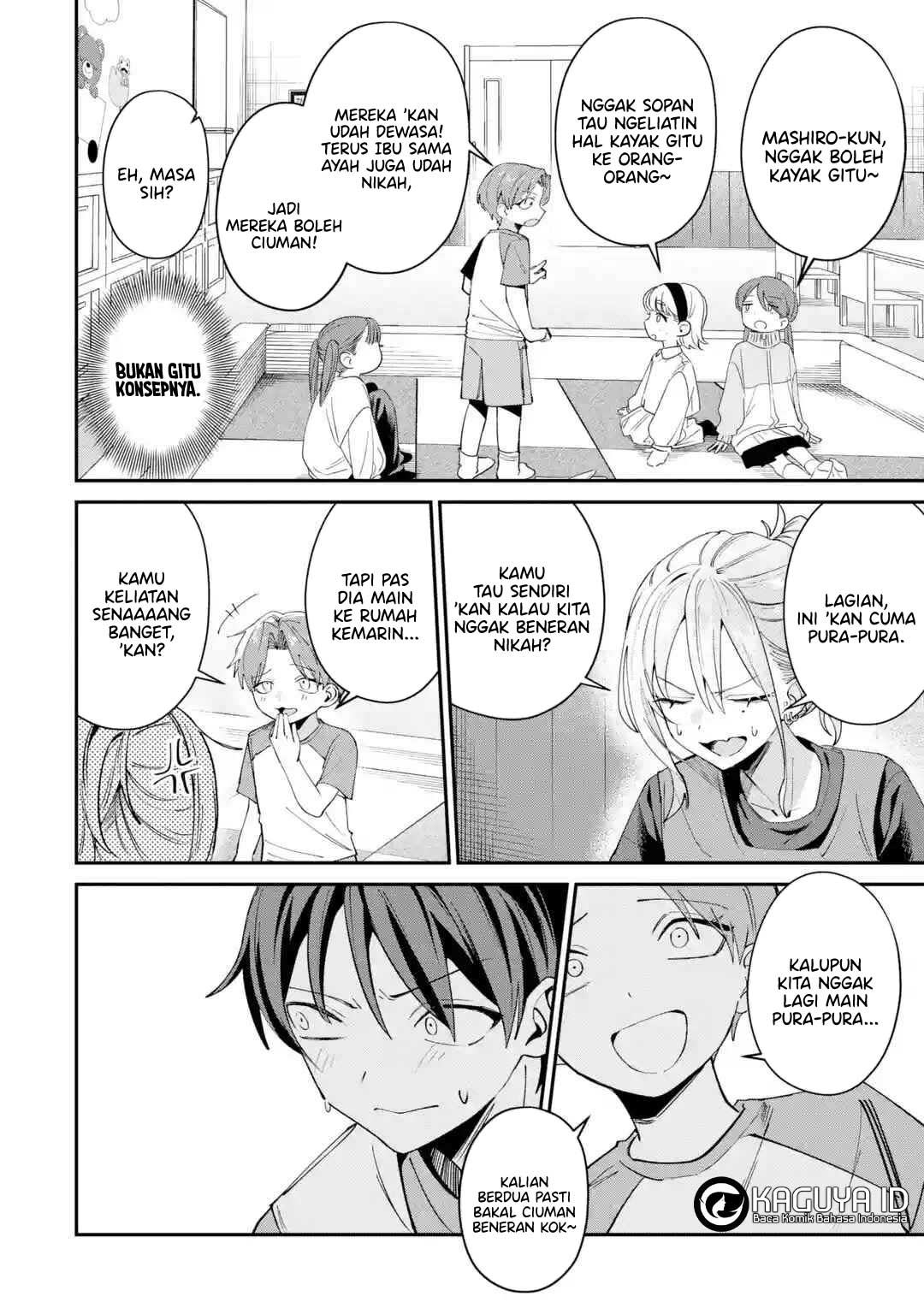 Haimiya-senpai wa Kowakute Kawaii Chapter 29.2 - halaman 5