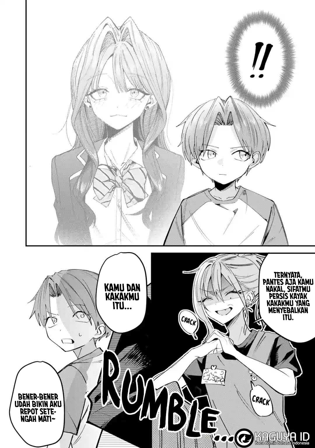 Haimiya-senpai wa Kowakute Kawaii Chapter 29.2 - halaman 6