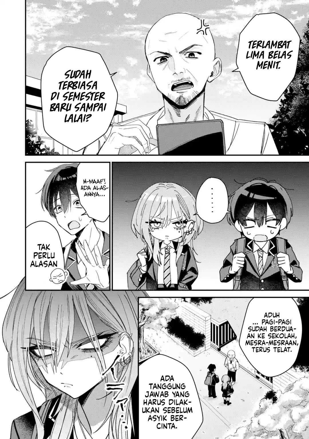 Haimiya-senpai wa Kowakute Kawaii Chapter 3 - halaman 7
