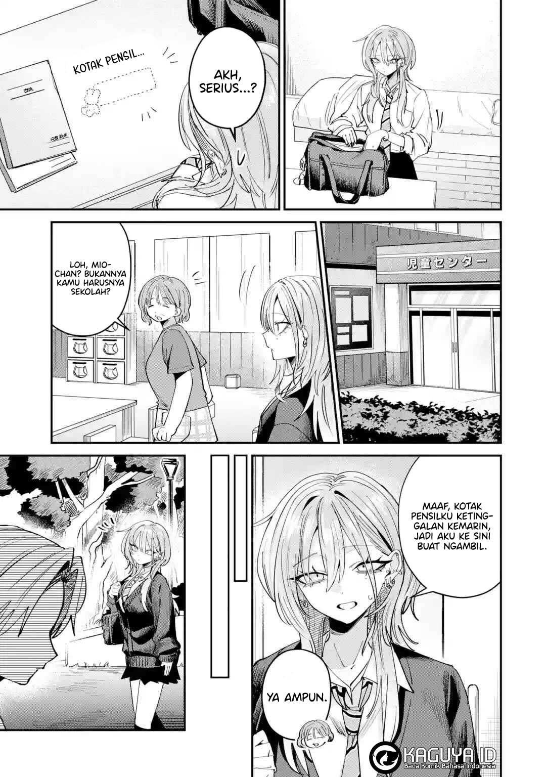 Haimiya-senpai wa Kowakute Kawaii Chapter 30 - halaman 10