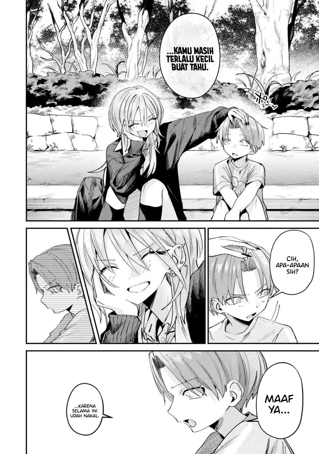 Haimiya-senpai wa Kowakute Kawaii Chapter 30 - halaman 17