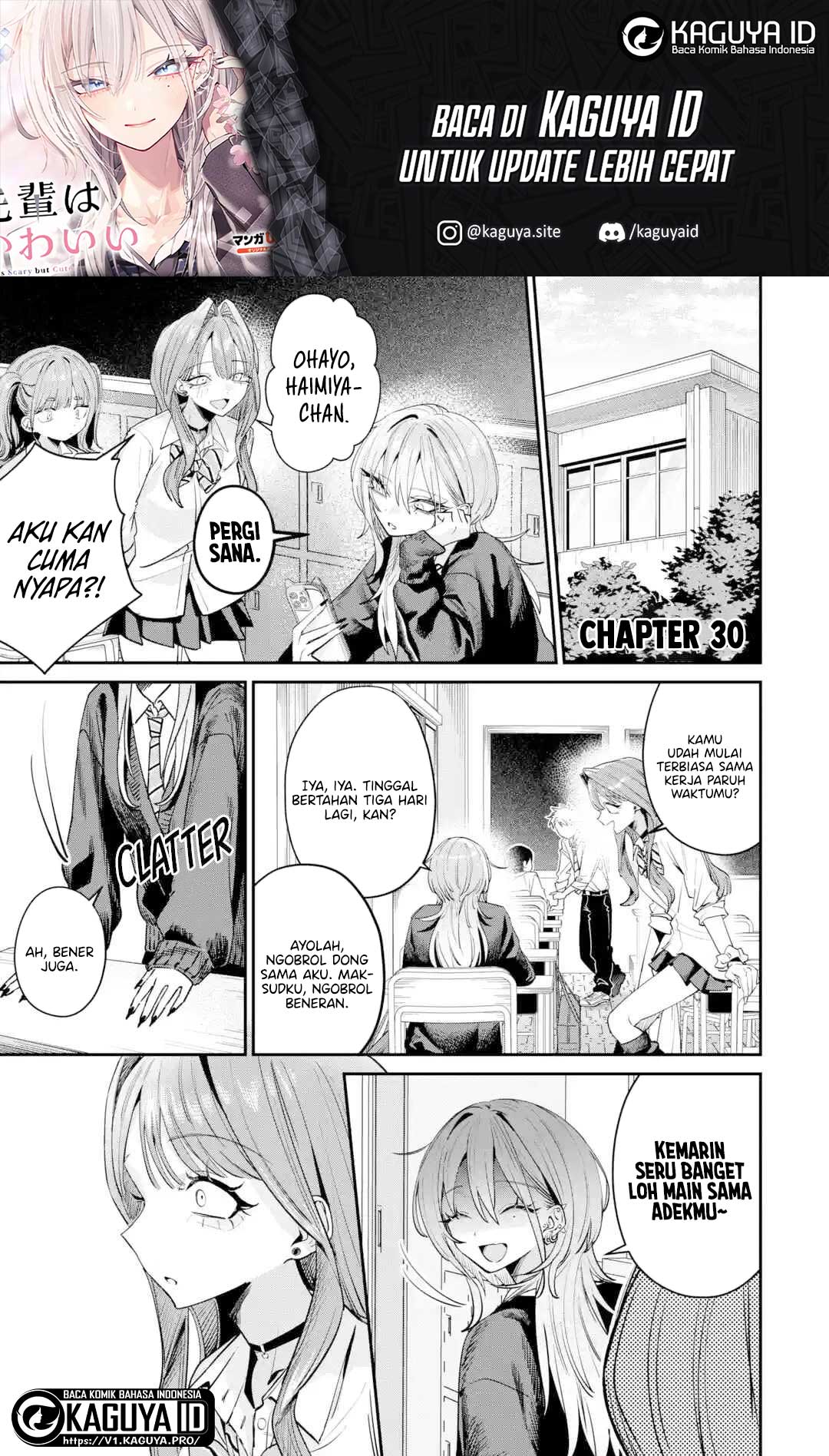 Haimiya-senpai wa Kowakute Kawaii Chapter 30 - halaman 2
