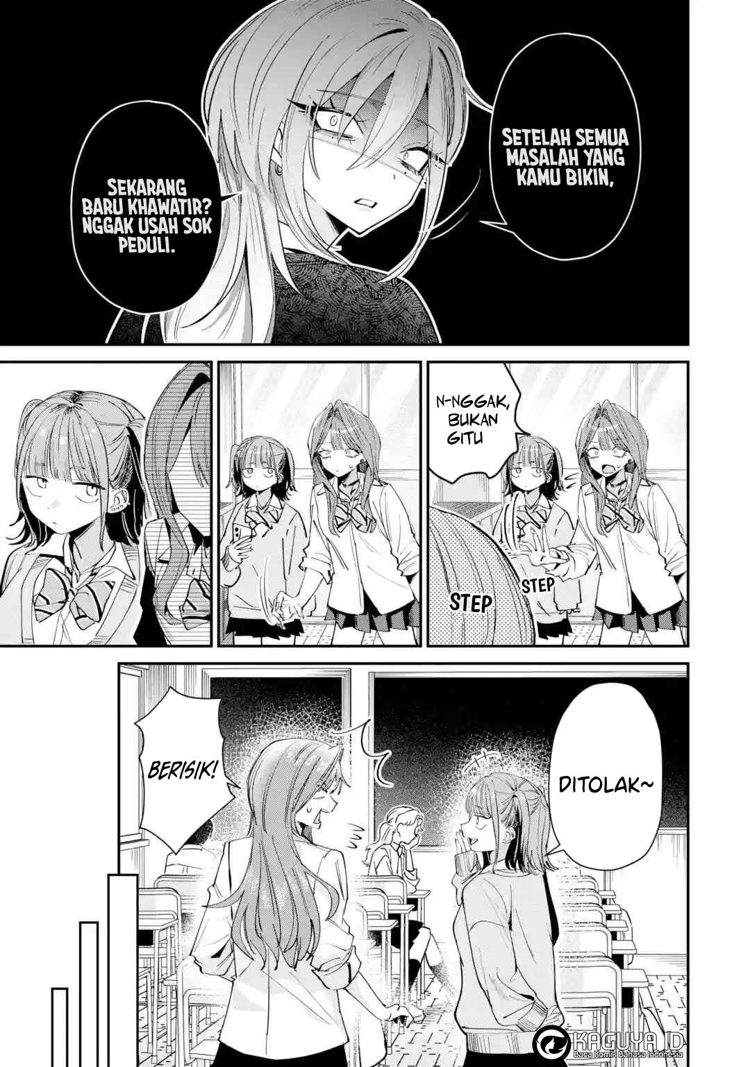 Haimiya-senpai wa Kowakute Kawaii Chapter 30 - halaman 4