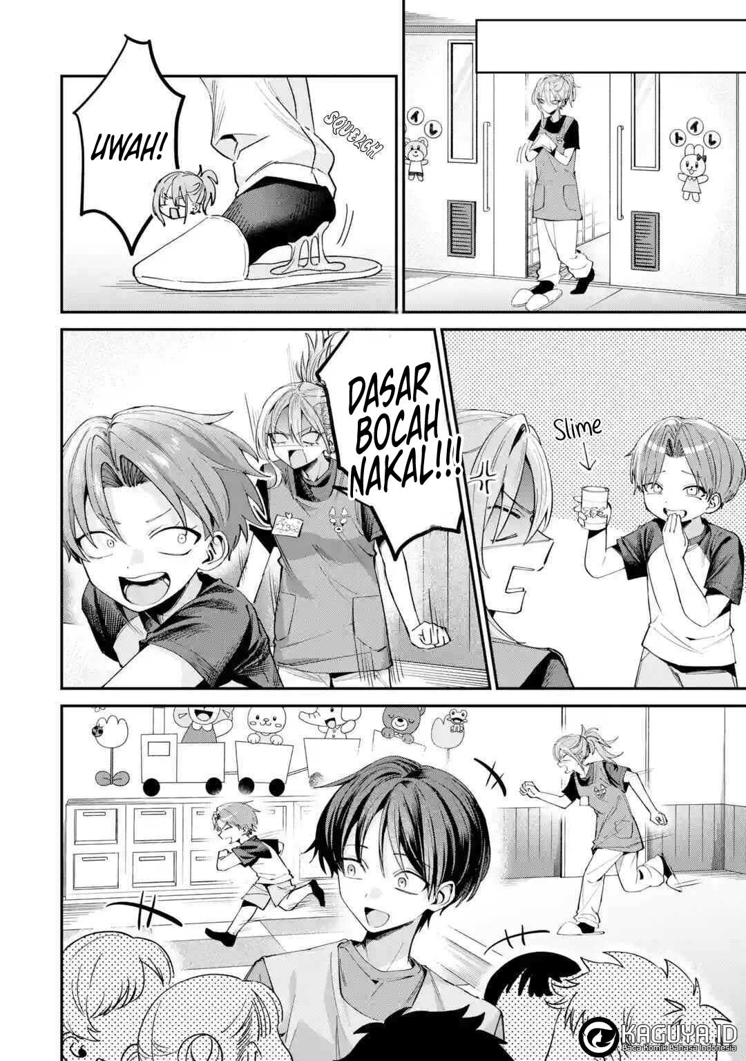 Haimiya-senpai wa Kowakute Kawaii Chapter 30 - halaman 5