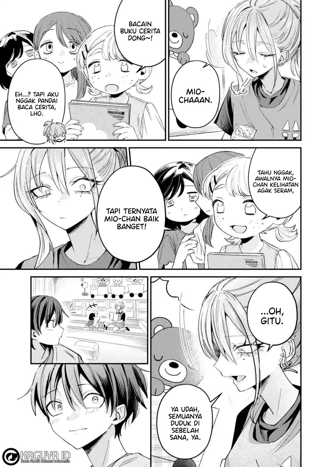 Haimiya-senpai wa Kowakute Kawaii Chapter 30 - halaman 6
