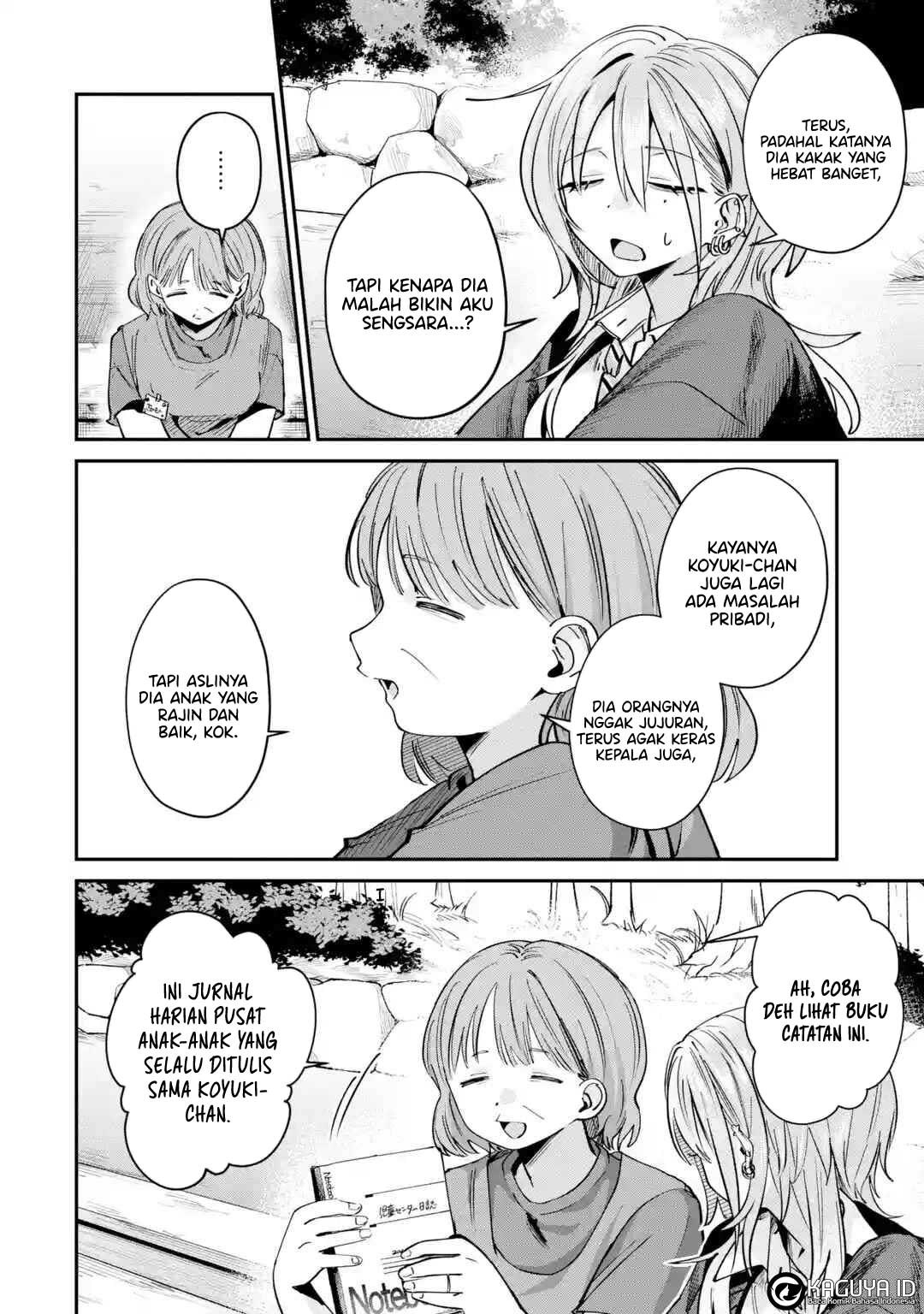 Haimiya-senpai wa Kowakute Kawaii Chapter 31 - halaman 10