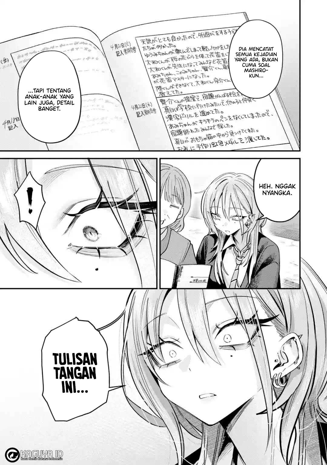 Haimiya-senpai wa Kowakute Kawaii Chapter 31 - halaman 11