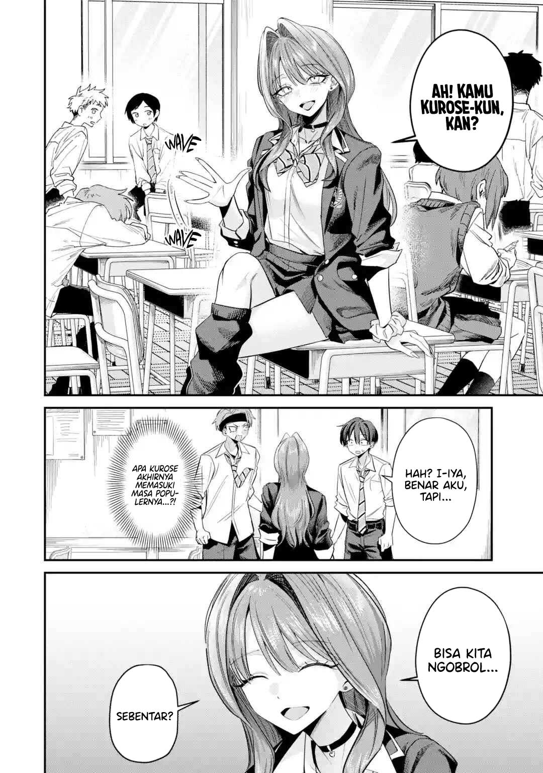 Haimiya-senpai wa Kowakute Kawaii Chapter 31 - halaman 14