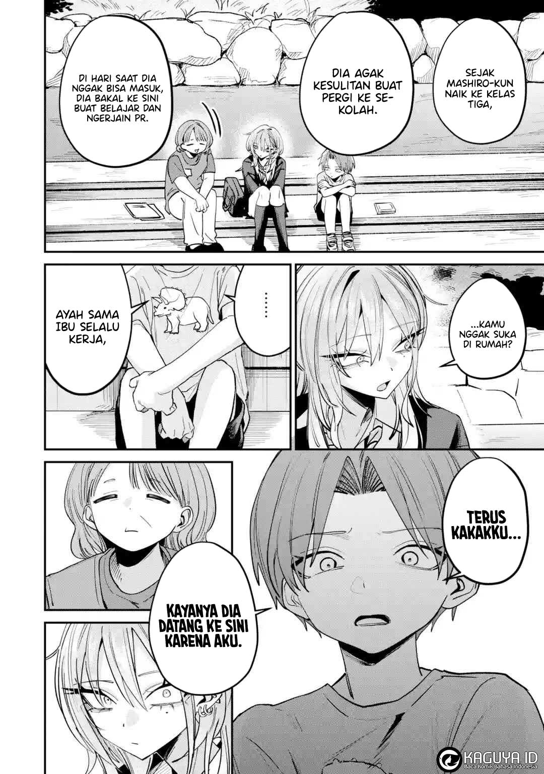 Haimiya-senpai wa Kowakute Kawaii Chapter 31 - halaman 4