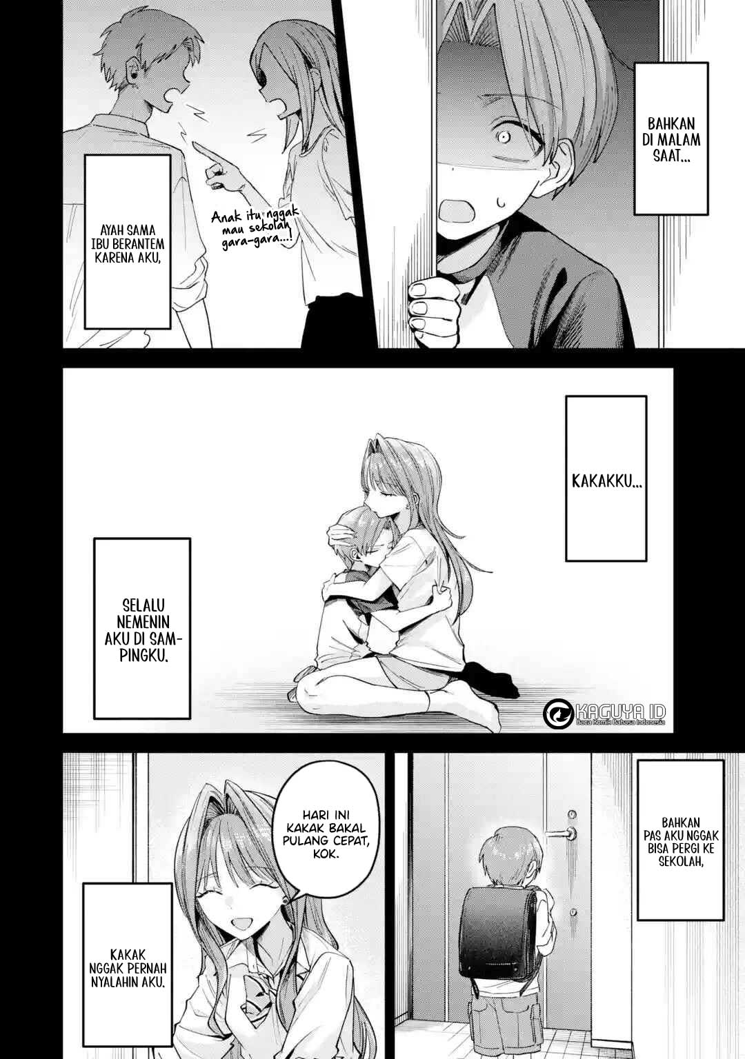 Haimiya-senpai wa Kowakute Kawaii Chapter 31 - halaman 6