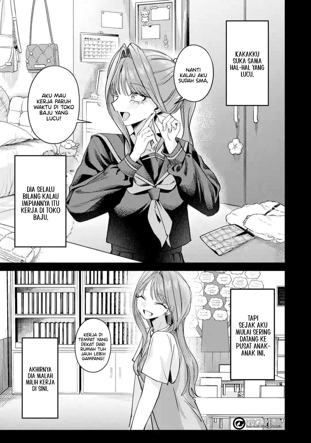 Haimiya-senpai wa Kowakute Kawaii Chapter 31 - halaman 7