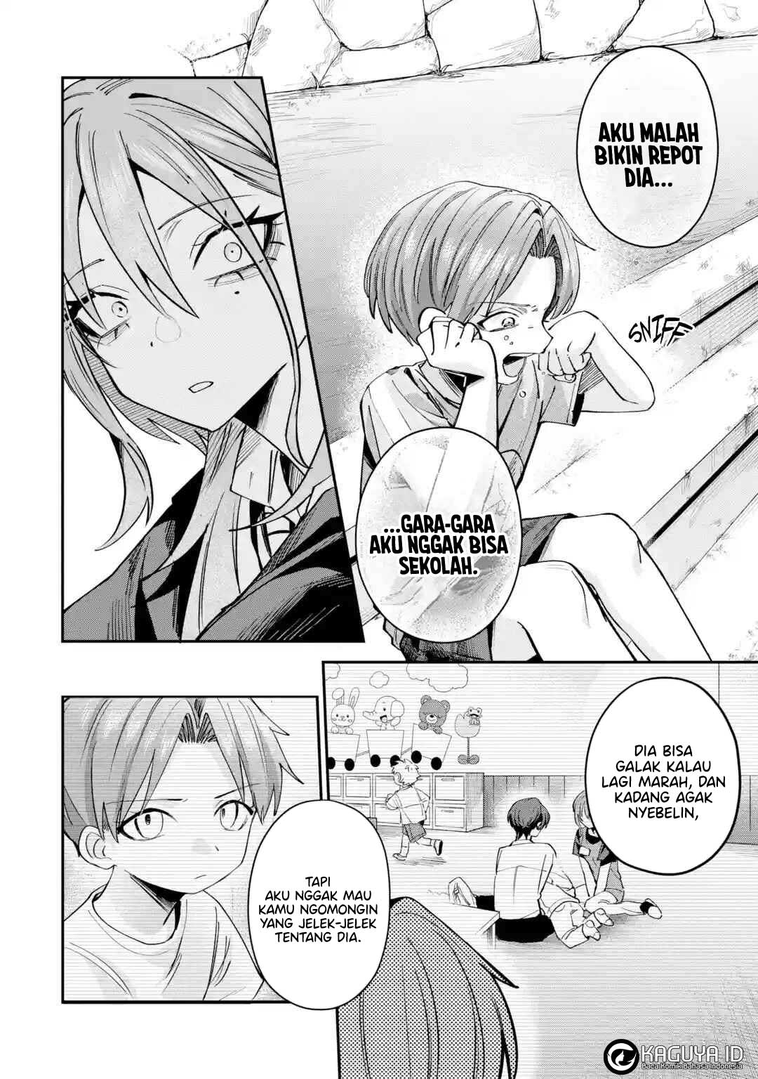 Haimiya-senpai wa Kowakute Kawaii Chapter 31 - halaman 8