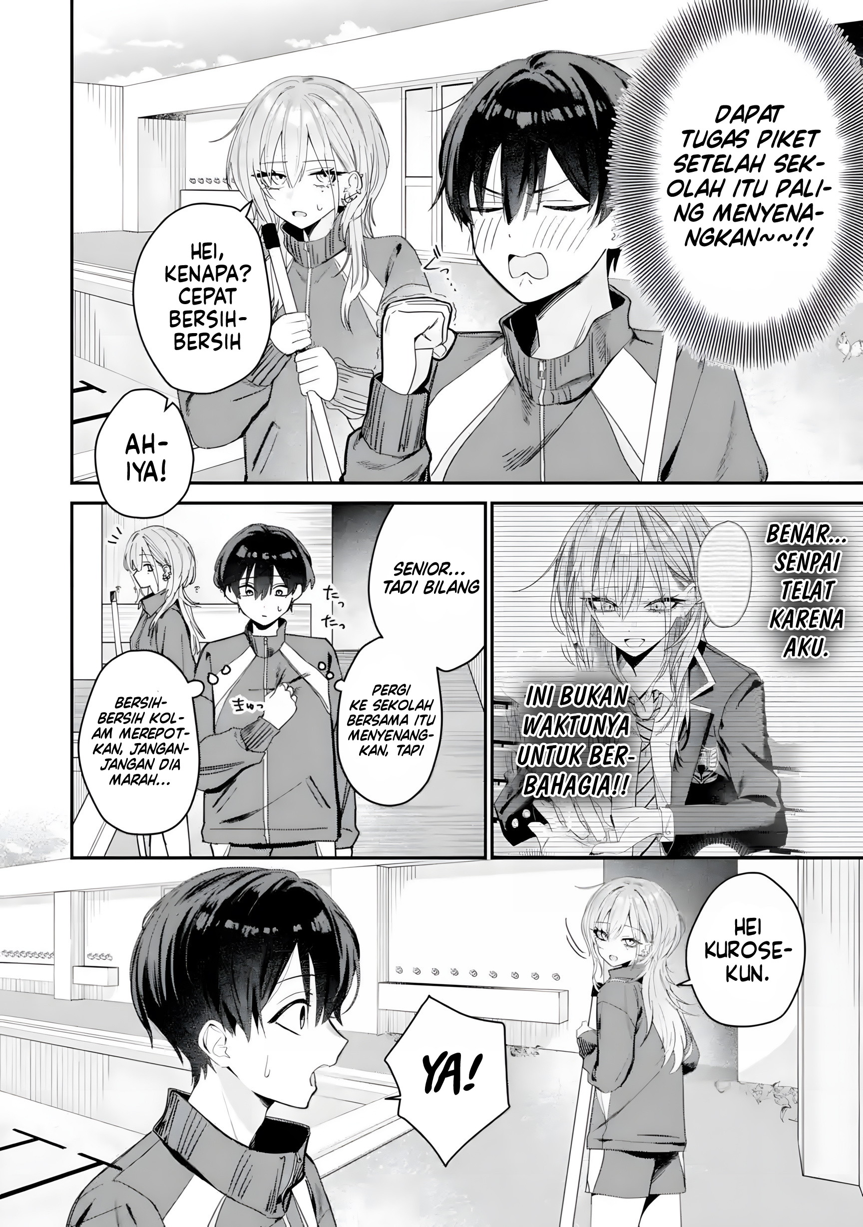 Haimiya-senpai wa Kowakute Kawaii Chapter 4 - halaman 3
