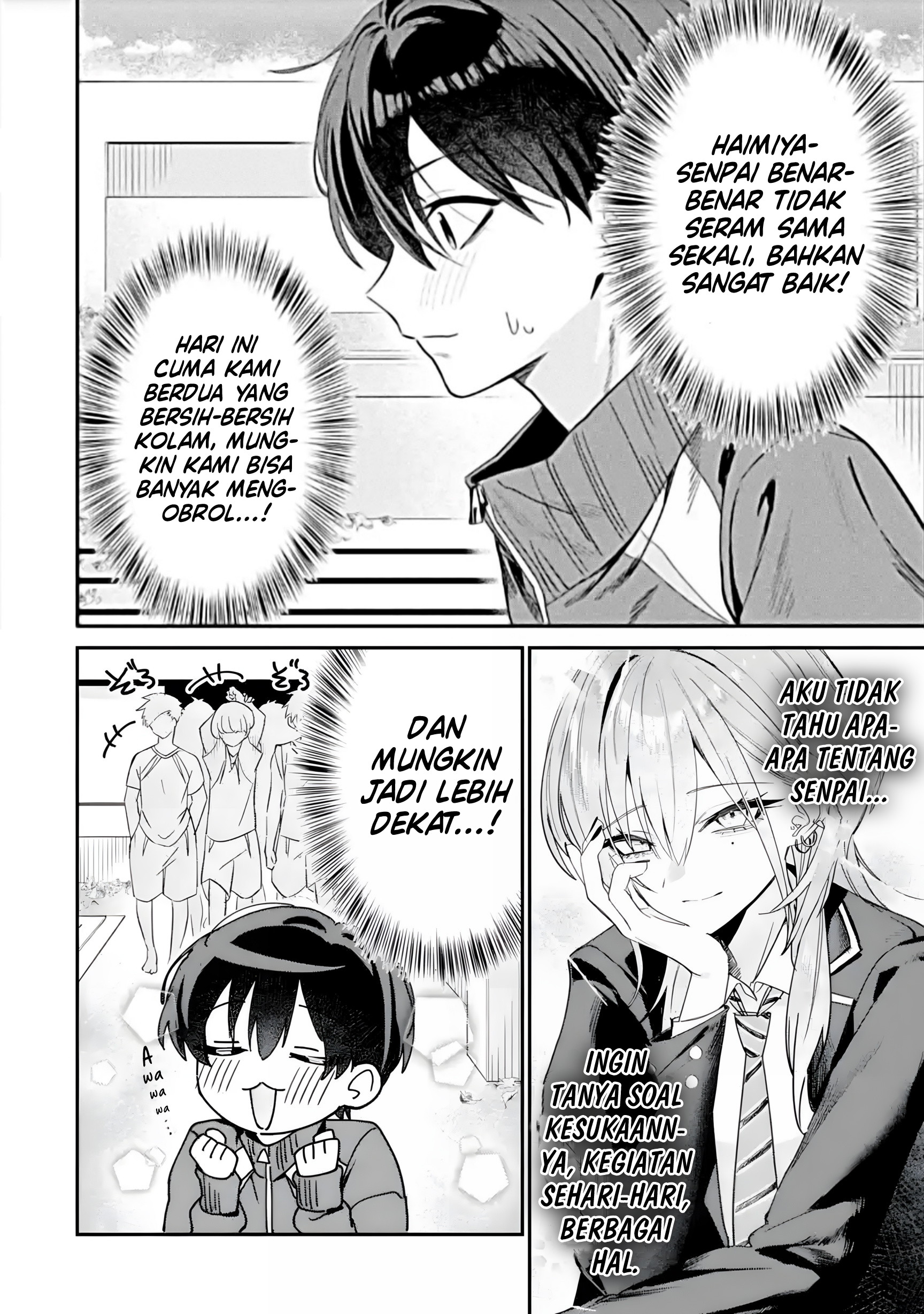 Haimiya-senpai wa Kowakute Kawaii Chapter 4 - halaman 5