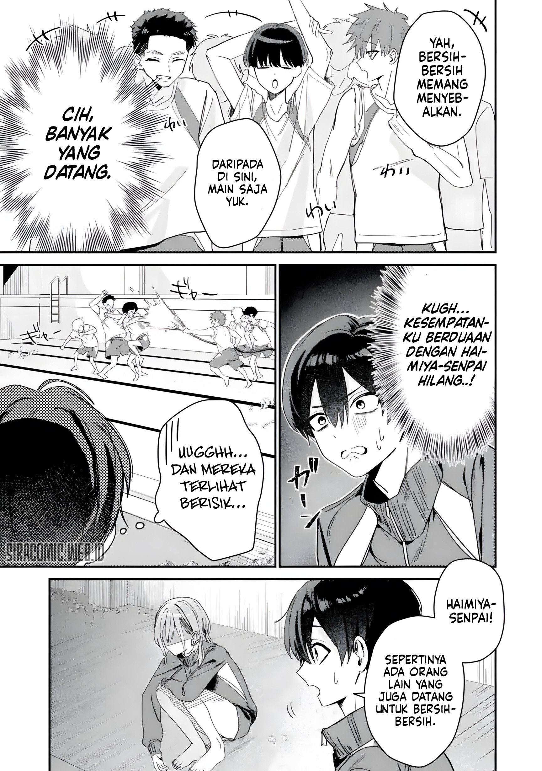 Haimiya-senpai wa Kowakute Kawaii Chapter 4 - halaman 6