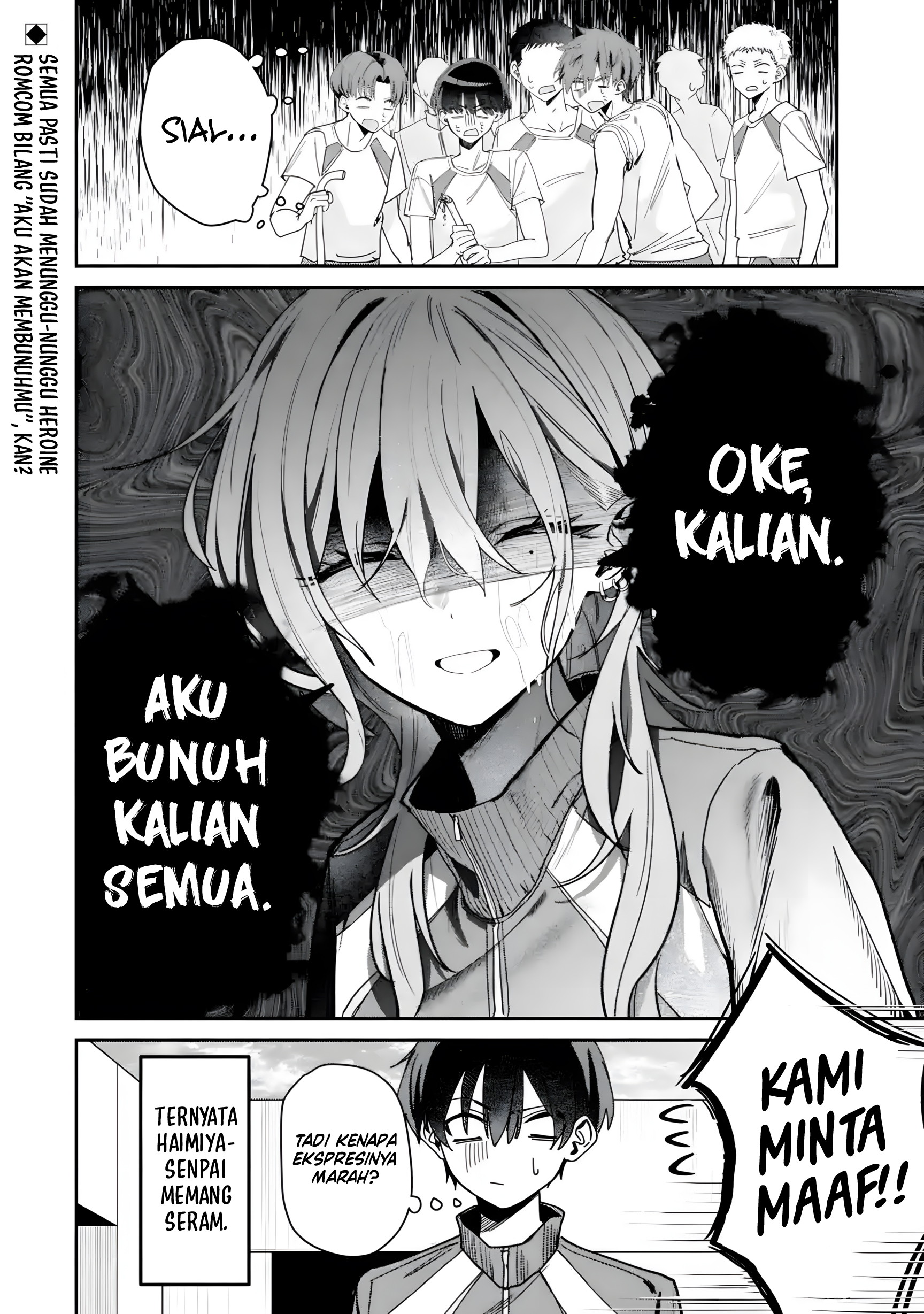 Haimiya-senpai wa Kowakute Kawaii Chapter 4 - halaman 9