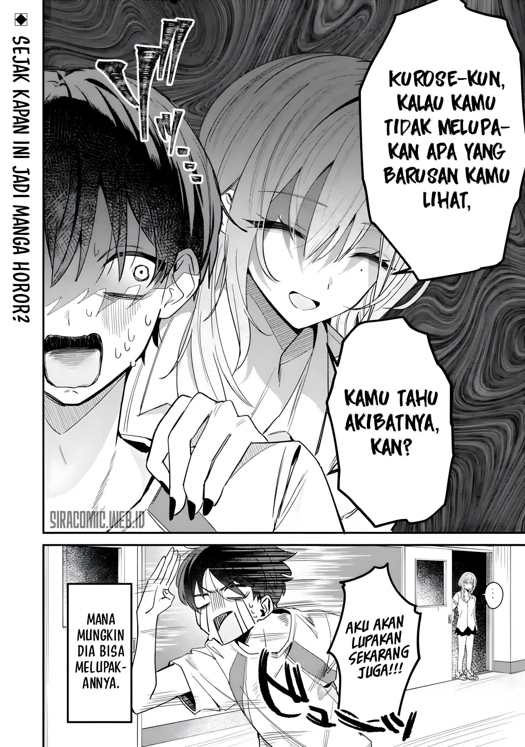 Haimiya-senpai wa Kowakute Kawaii Chapter 5 - halaman 11