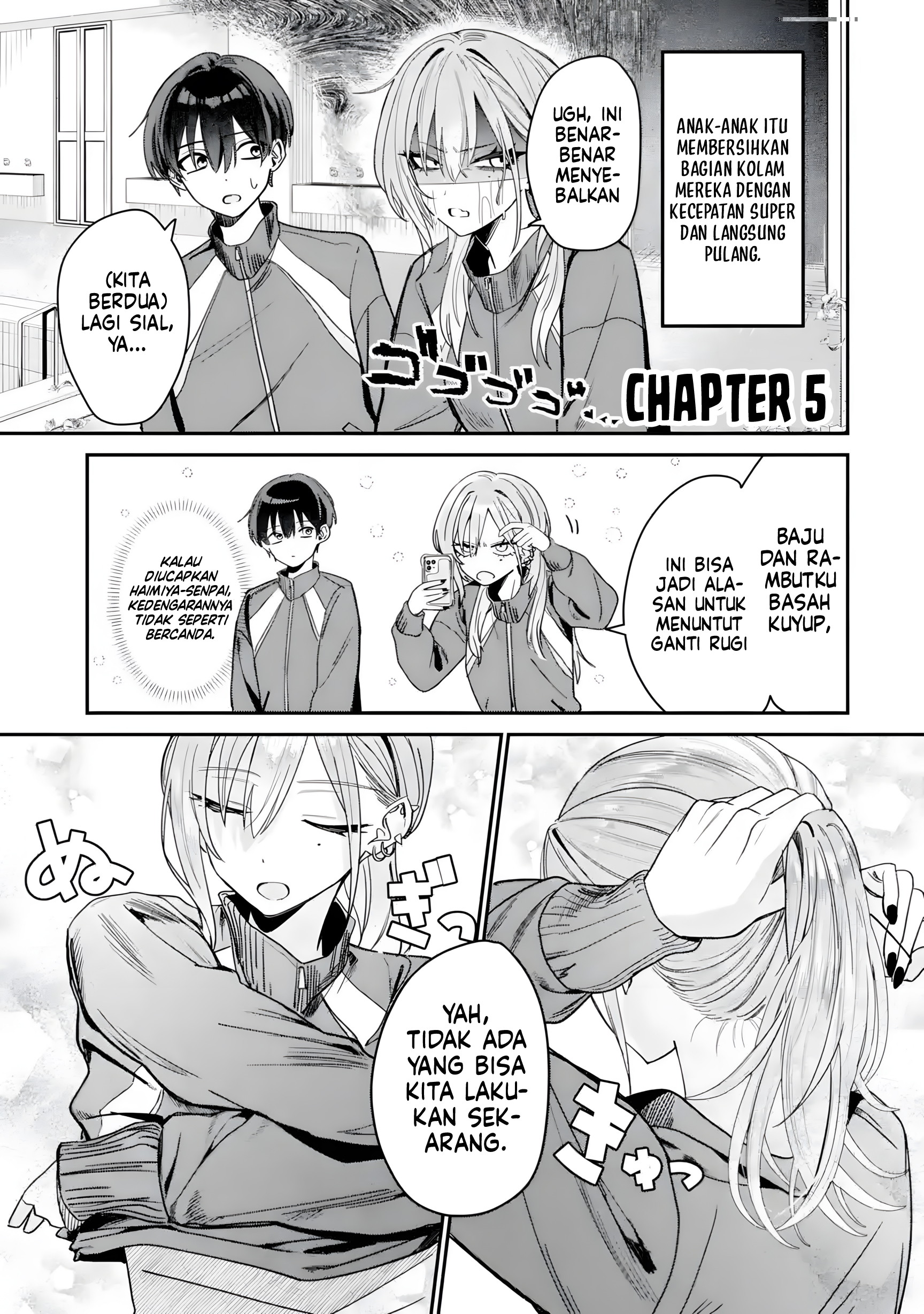 Haimiya-senpai wa Kowakute Kawaii Chapter 5 - halaman 2