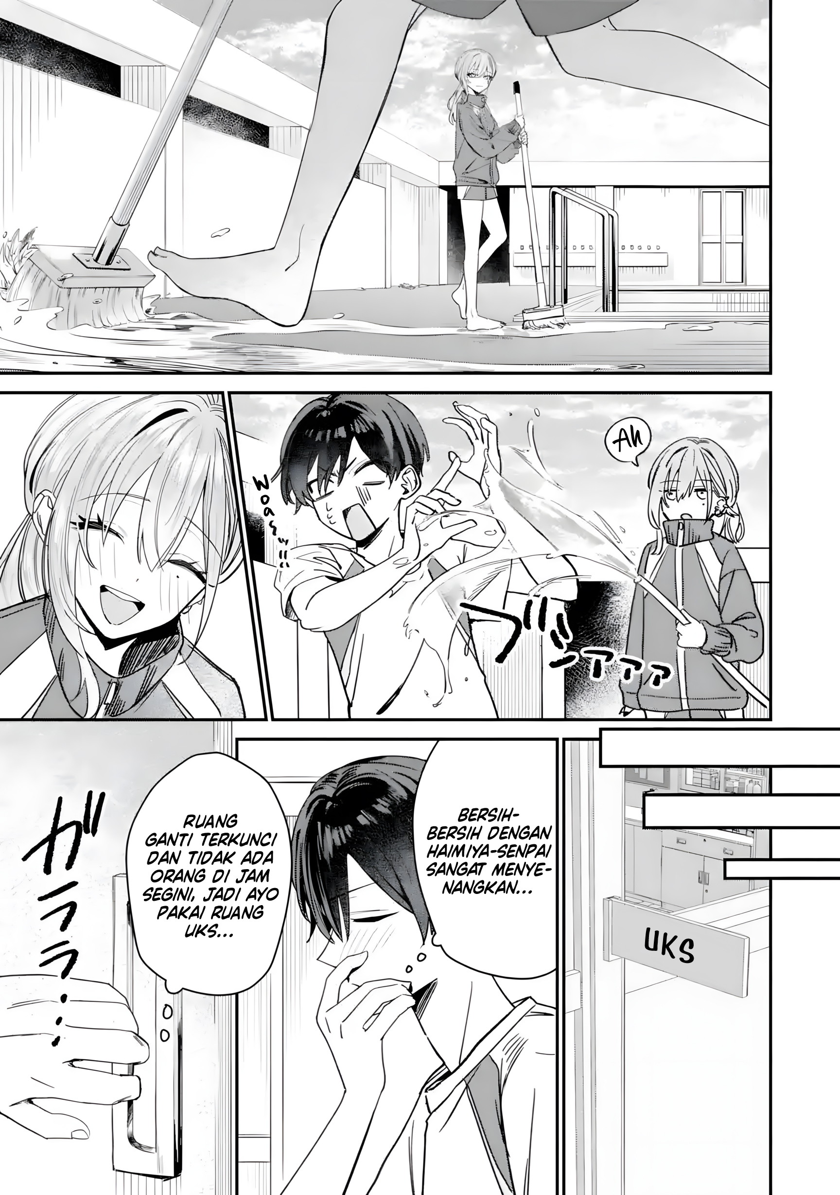 Haimiya-senpai wa Kowakute Kawaii Chapter 5 - halaman 8