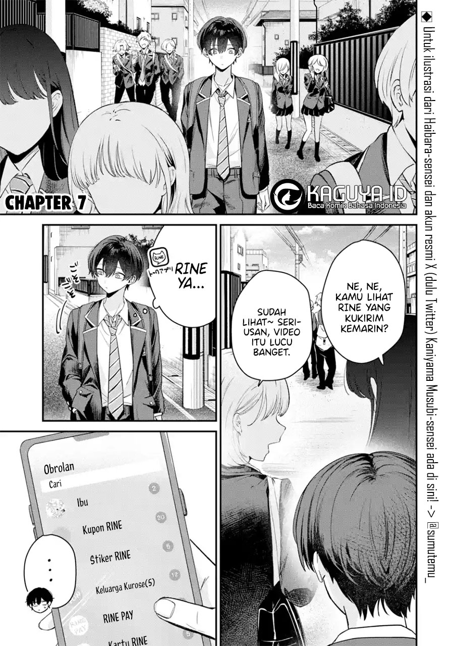 Haimiya-senpai wa Kowakute Kawaii Chapter 7 - halaman 2