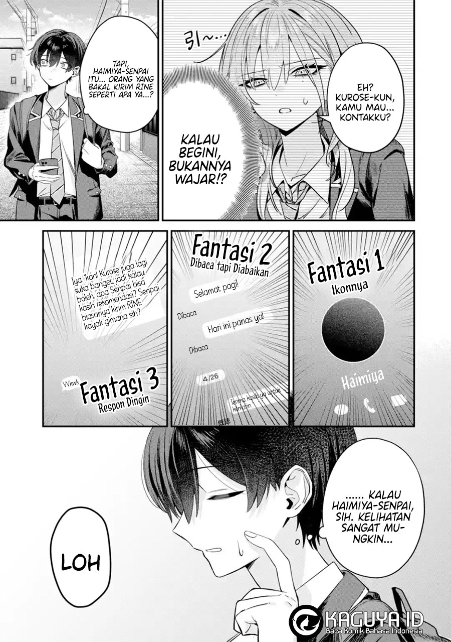 Haimiya-senpai wa Kowakute Kawaii Chapter 7 - halaman 4