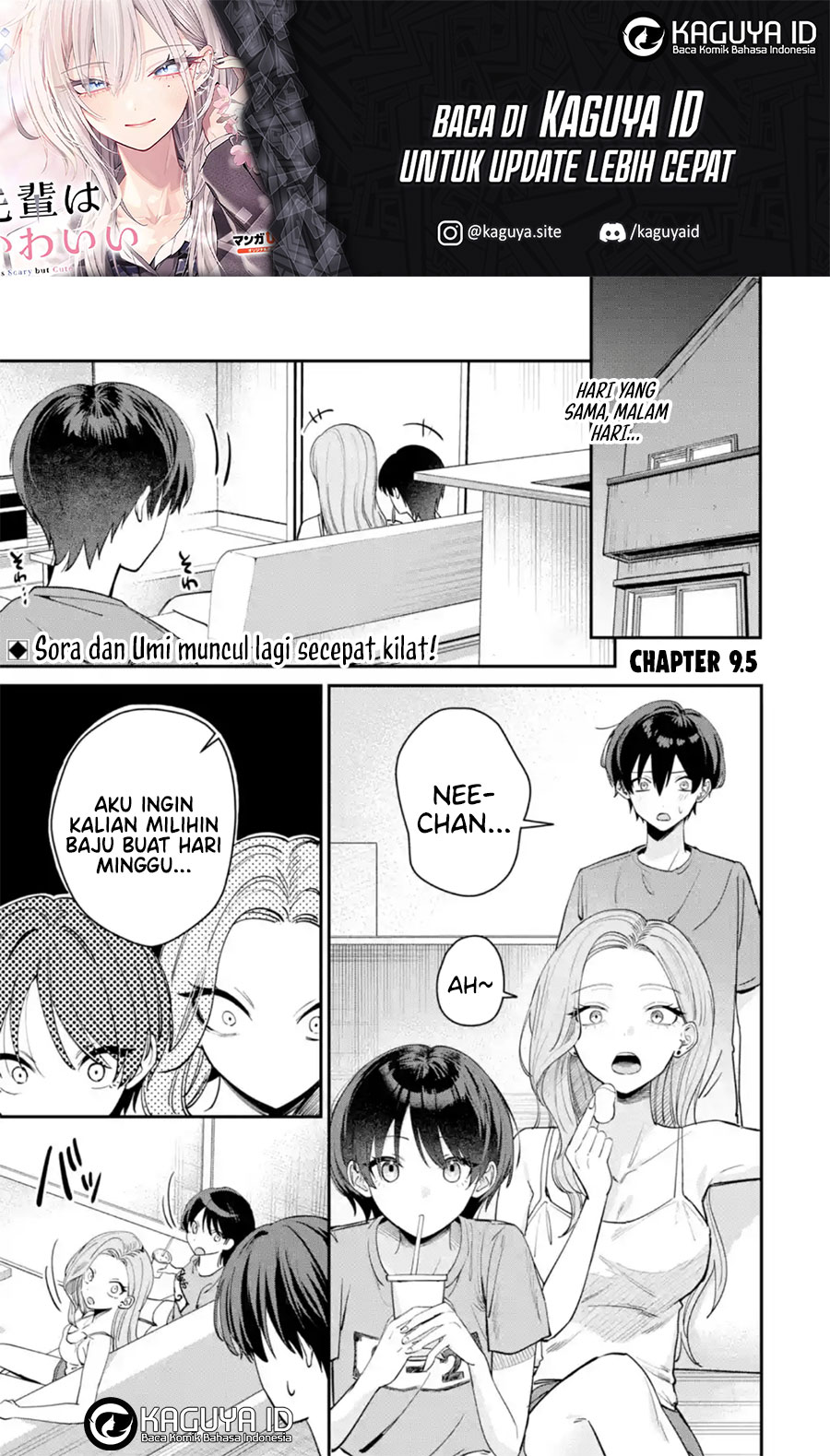 Haimiya-senpai wa Kowakute Kawaii Chapter 9.5 - halaman 2