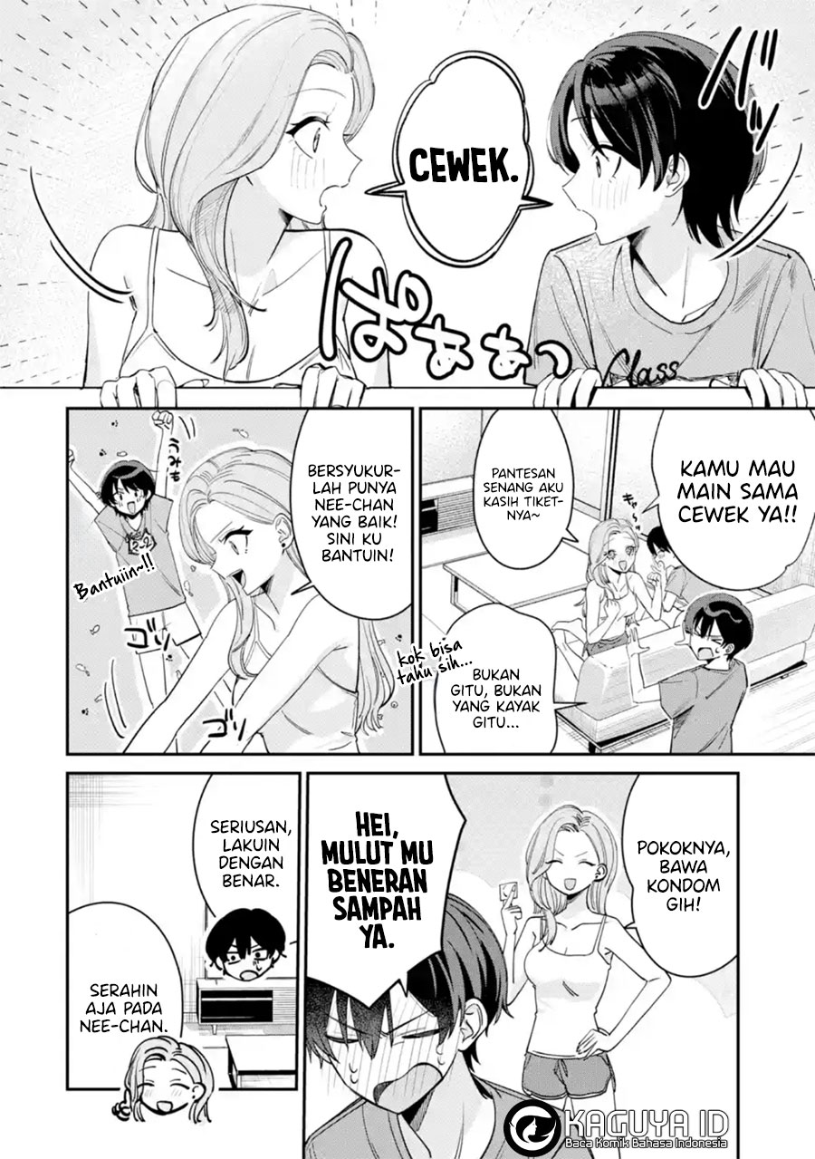 Haimiya-senpai wa Kowakute Kawaii Chapter 9.5 - halaman 3