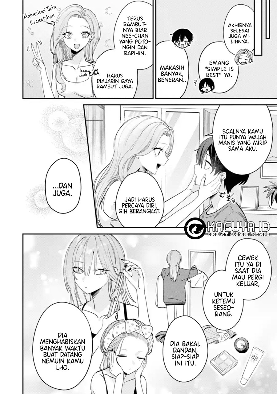 Haimiya-senpai wa Kowakute Kawaii Chapter 9.5 - halaman 5
