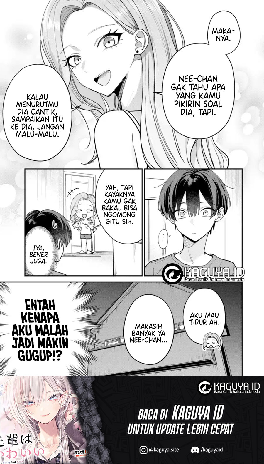 Haimiya-senpai wa Kowakute Kawaii Chapter 9.5 - halaman 6
