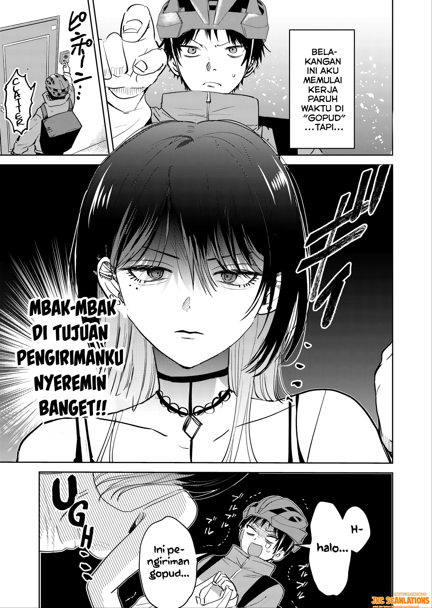 Haitatsusaki no Oneesan ga Kowasugiru Chapter 1 - halaman 1