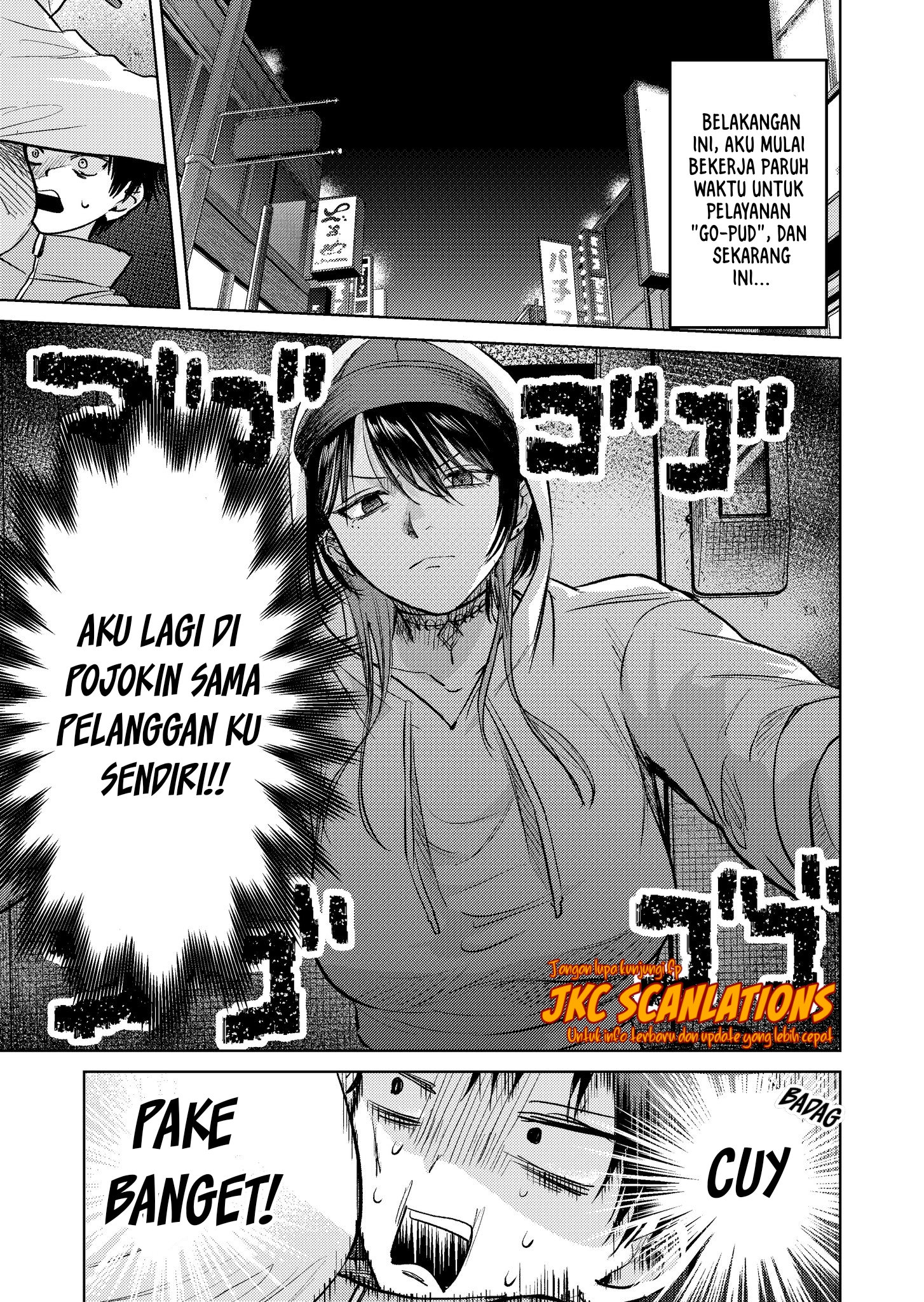 Haitatsusaki no Oneesan ga Kowasugiru Chapter 10 - halaman 1