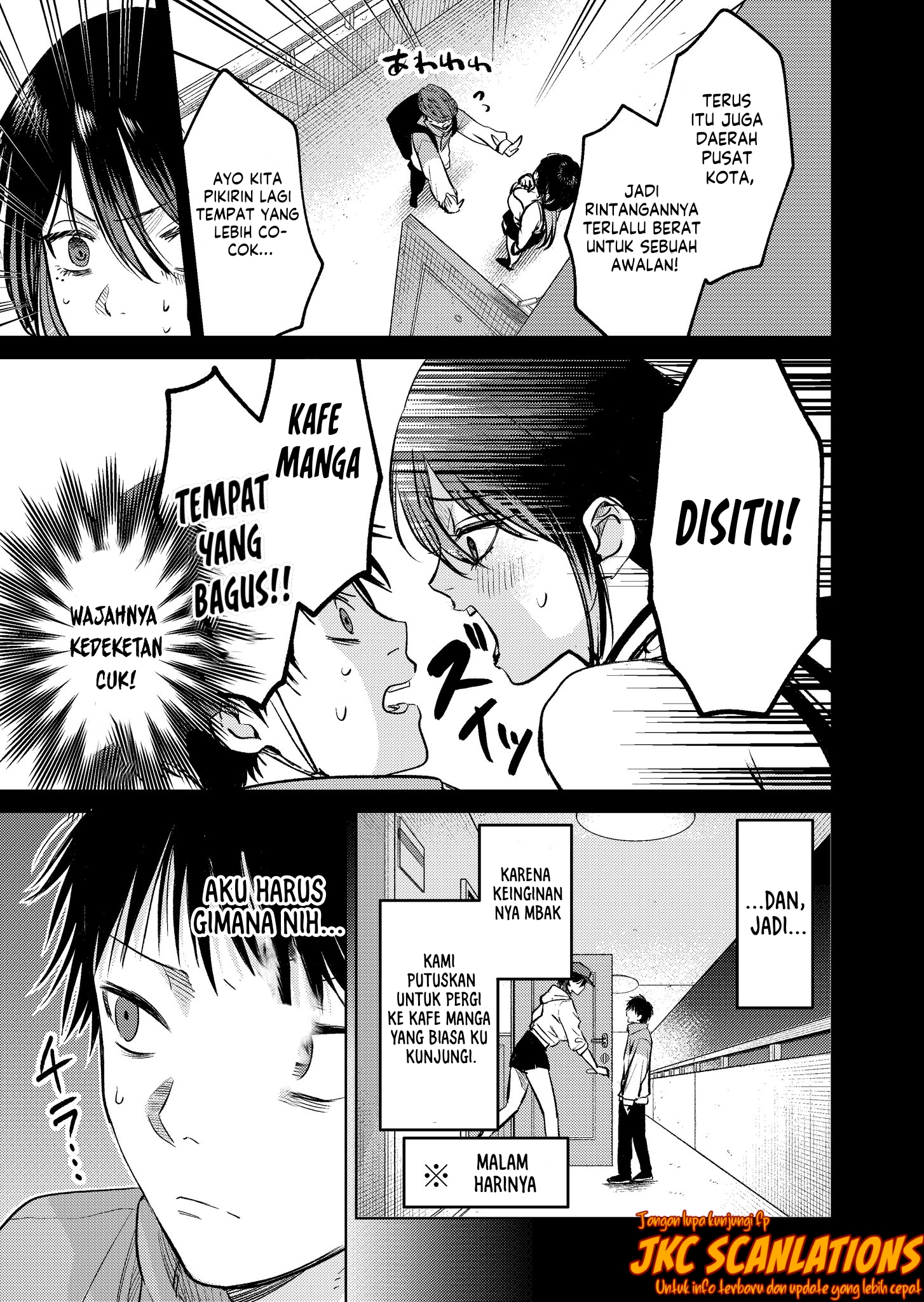Haitatsusaki no Oneesan ga Kowasugiru Chapter 10 - halaman 5
