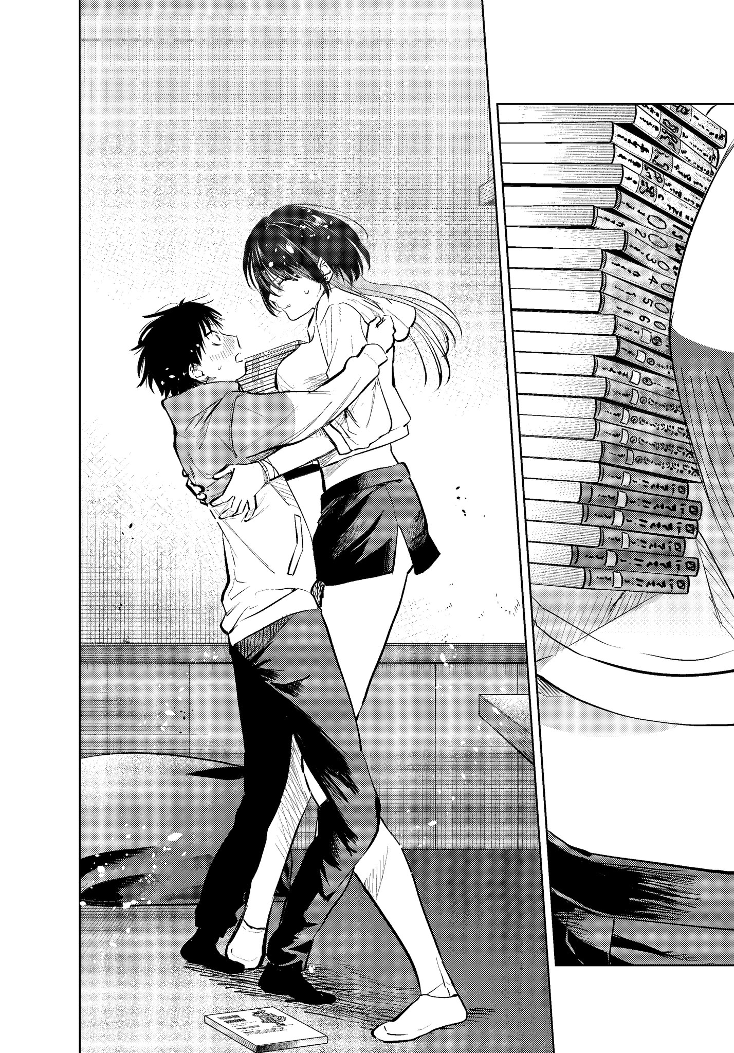 Haitatsusaki no Oneesan ga Kowasugiru Chapter 11 - halaman 14
