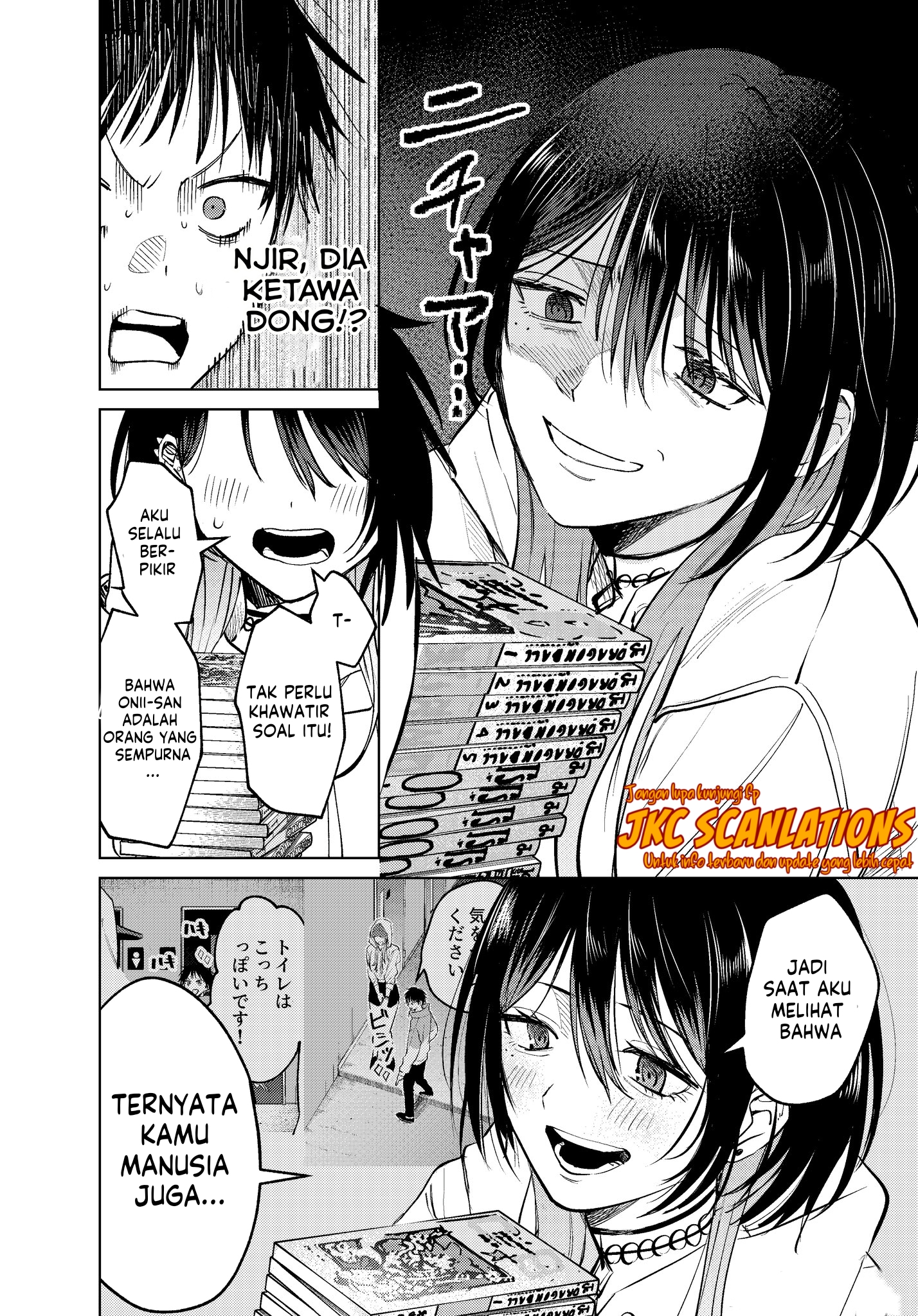 Haitatsusaki no Oneesan ga Kowasugiru Chapter 11 - halaman 16