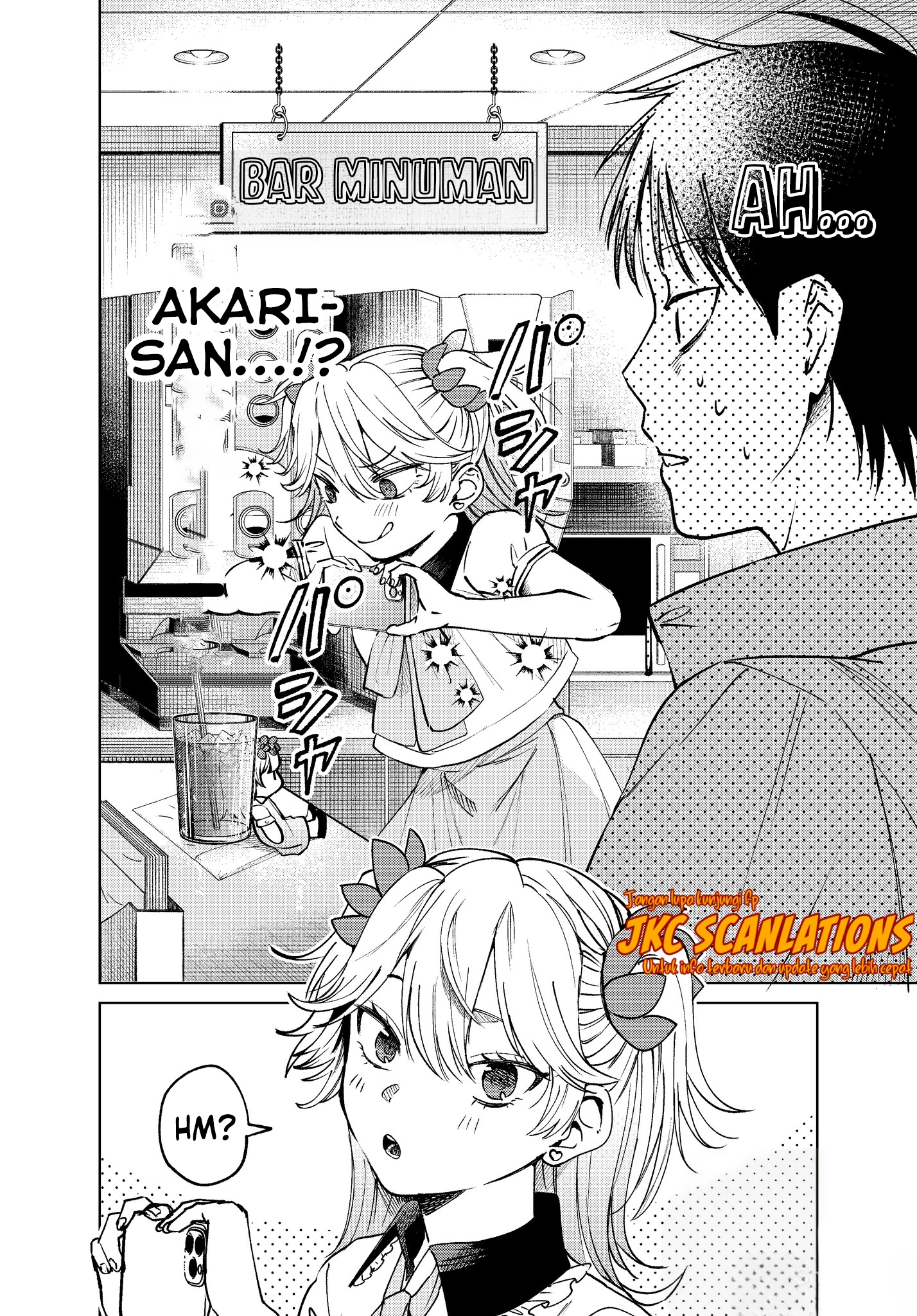 Haitatsusaki no Oneesan ga Kowasugiru Chapter 11 - halaman 22