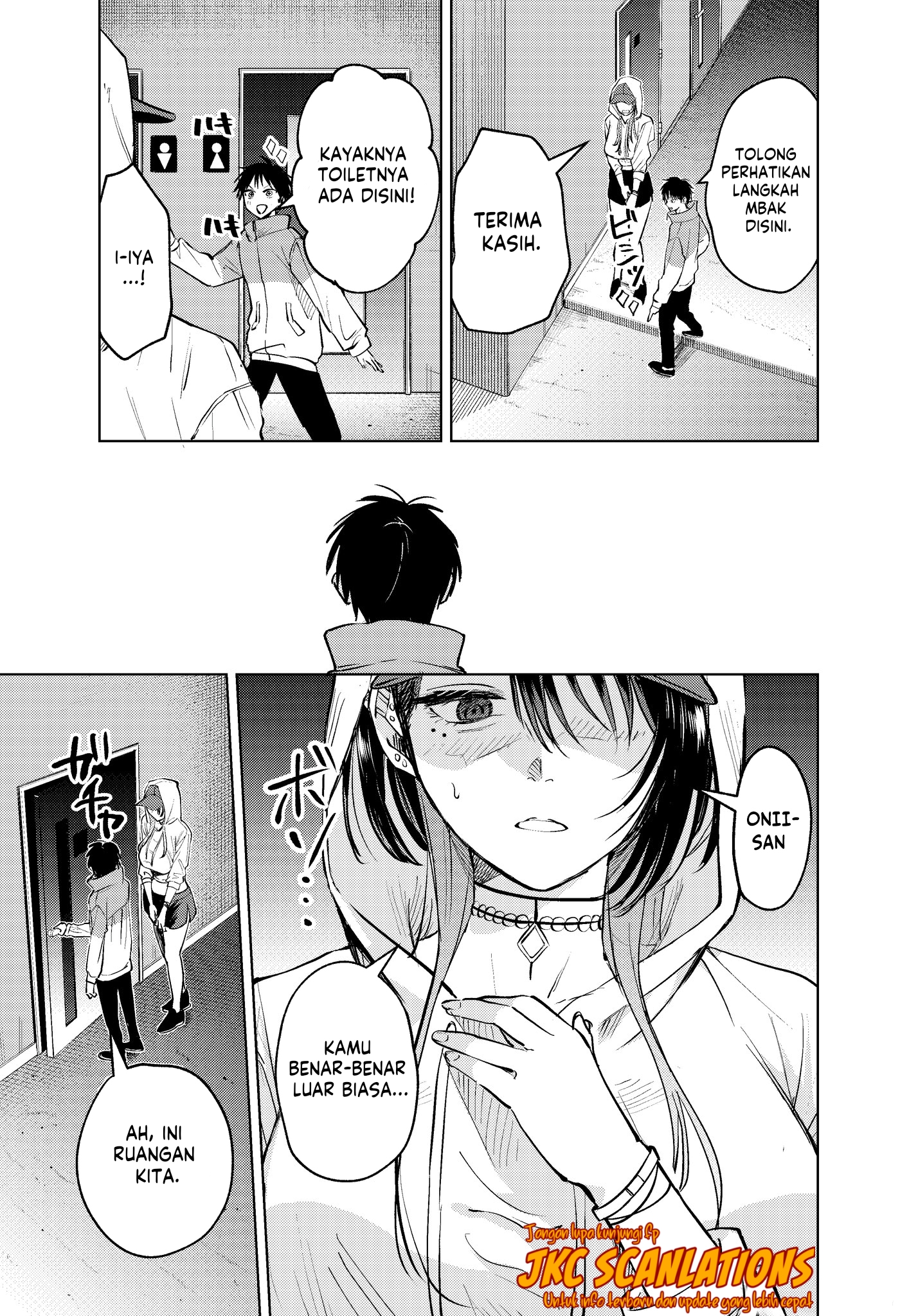 Haitatsusaki no Oneesan ga Kowasugiru Chapter 11 - halaman 9