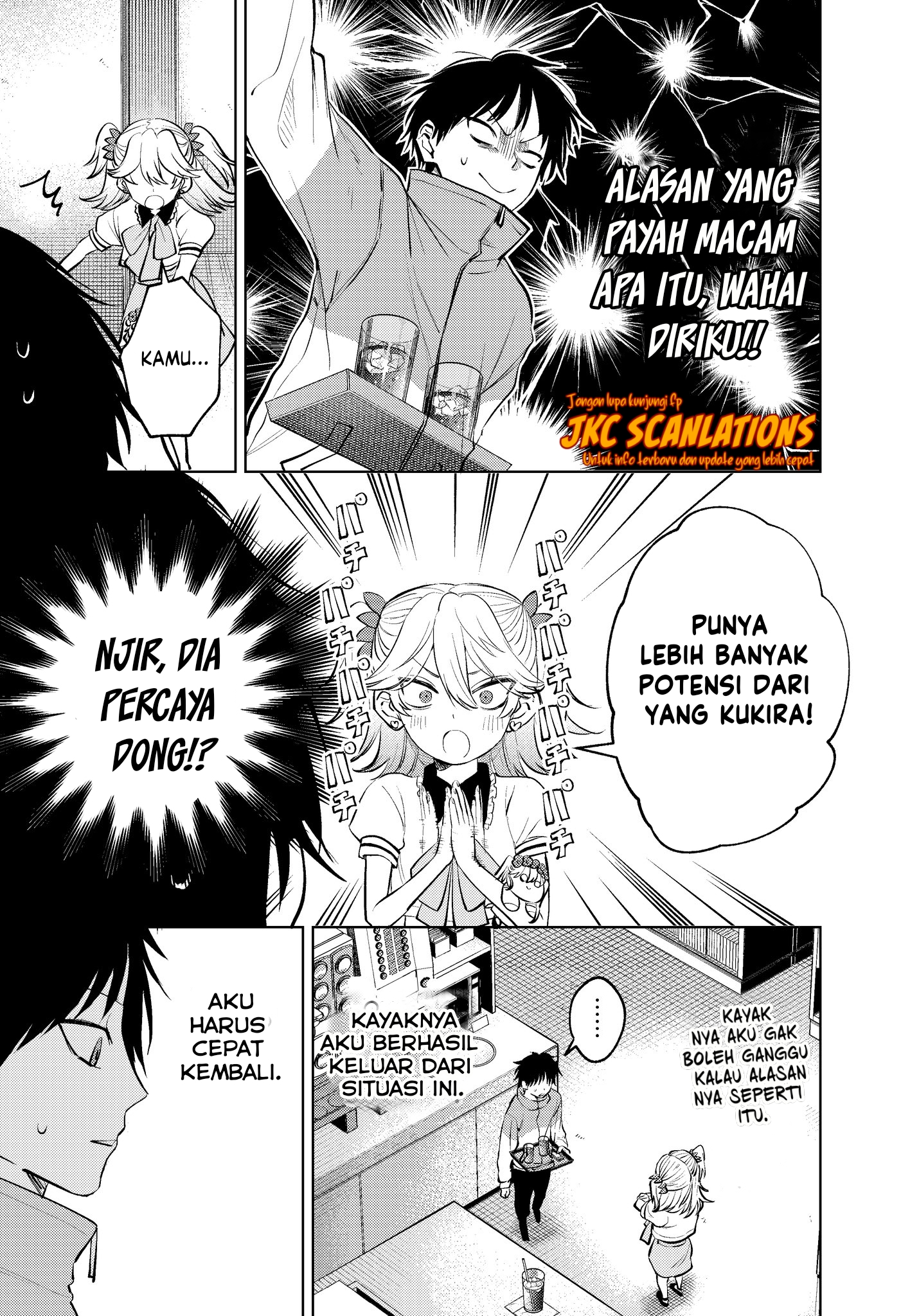 Haitatsusaki no Oneesan ga Kowasugiru Chapter 12 - halaman 11