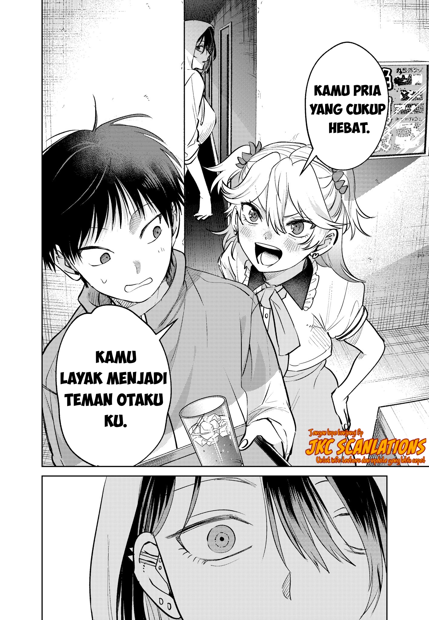 Haitatsusaki no Oneesan ga Kowasugiru Chapter 12 - halaman 14