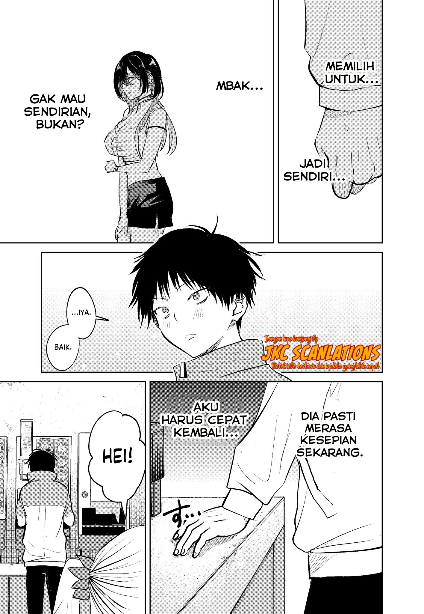 Haitatsusaki no Oneesan ga Kowasugiru Chapter 12 - halaman 7