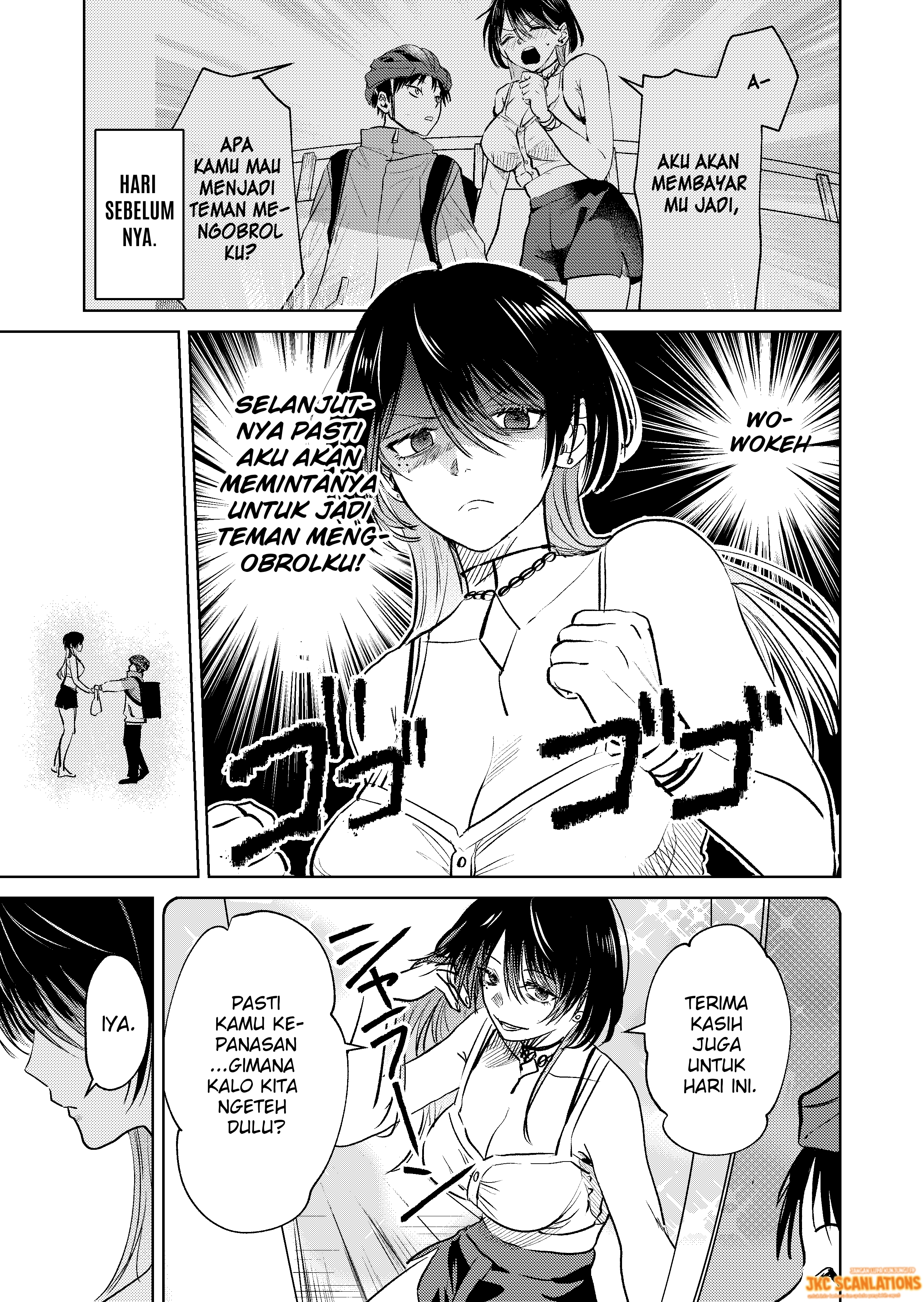 Haitatsusaki no Oneesan ga Kowasugiru Chapter 2.5 - halaman 1