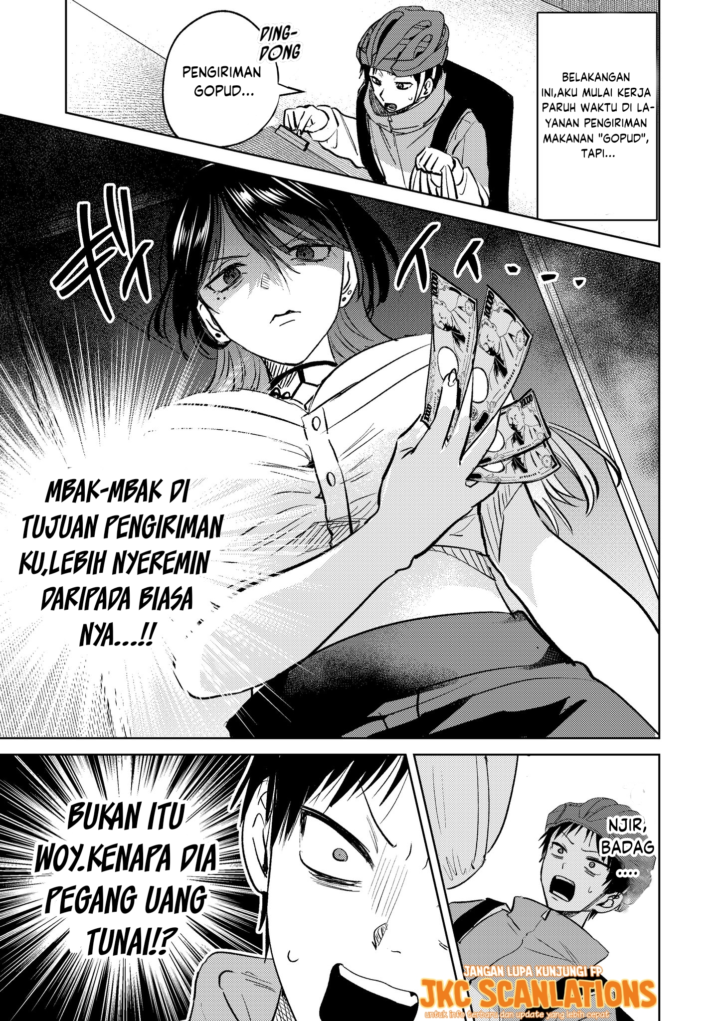 Haitatsusaki no Oneesan ga Kowasugiru Chapter 3 - halaman 1