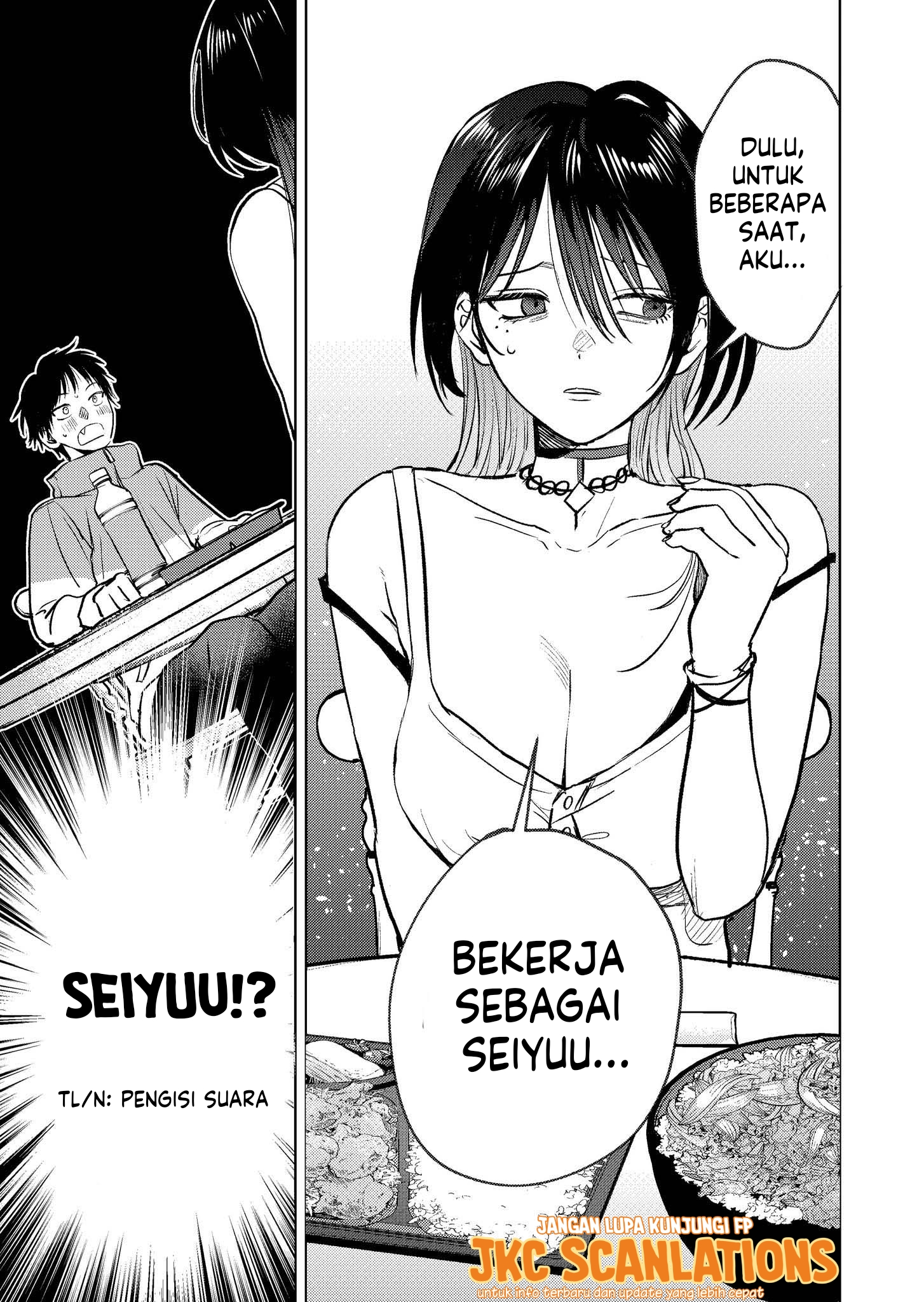 Haitatsusaki no Oneesan ga Kowasugiru Chapter 4 - halaman 7